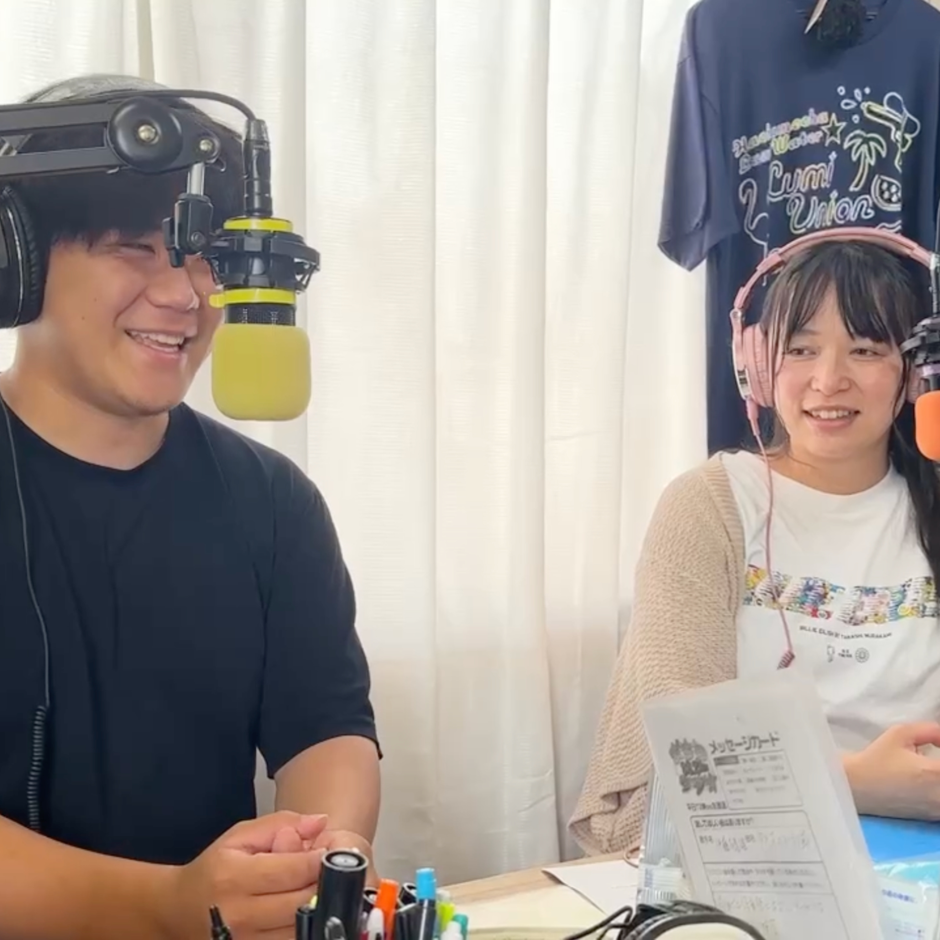 まちのWA!第264回(7月16日放送分) episode artwork