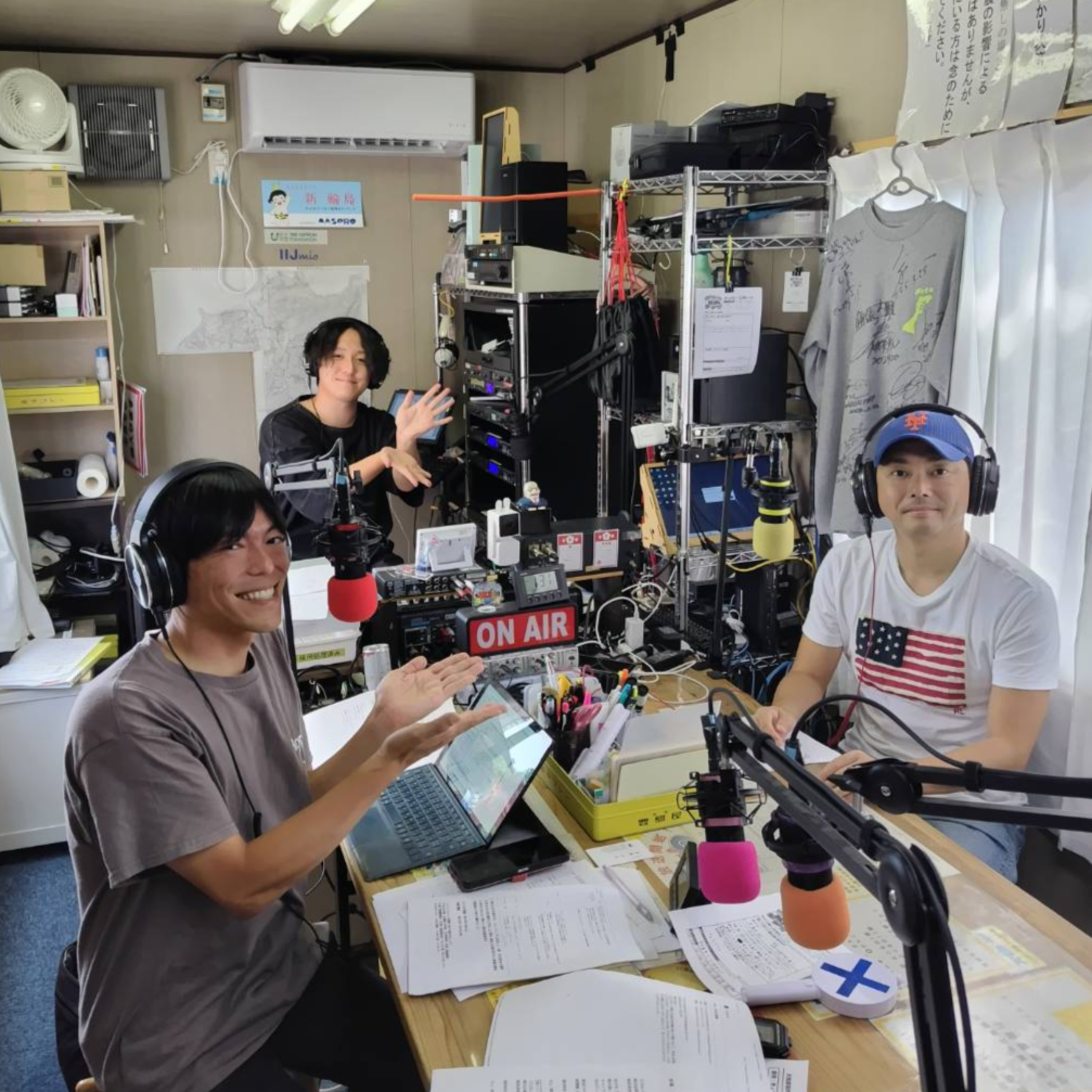 まちのWA!第265回(7月20日放送分) episode artwork