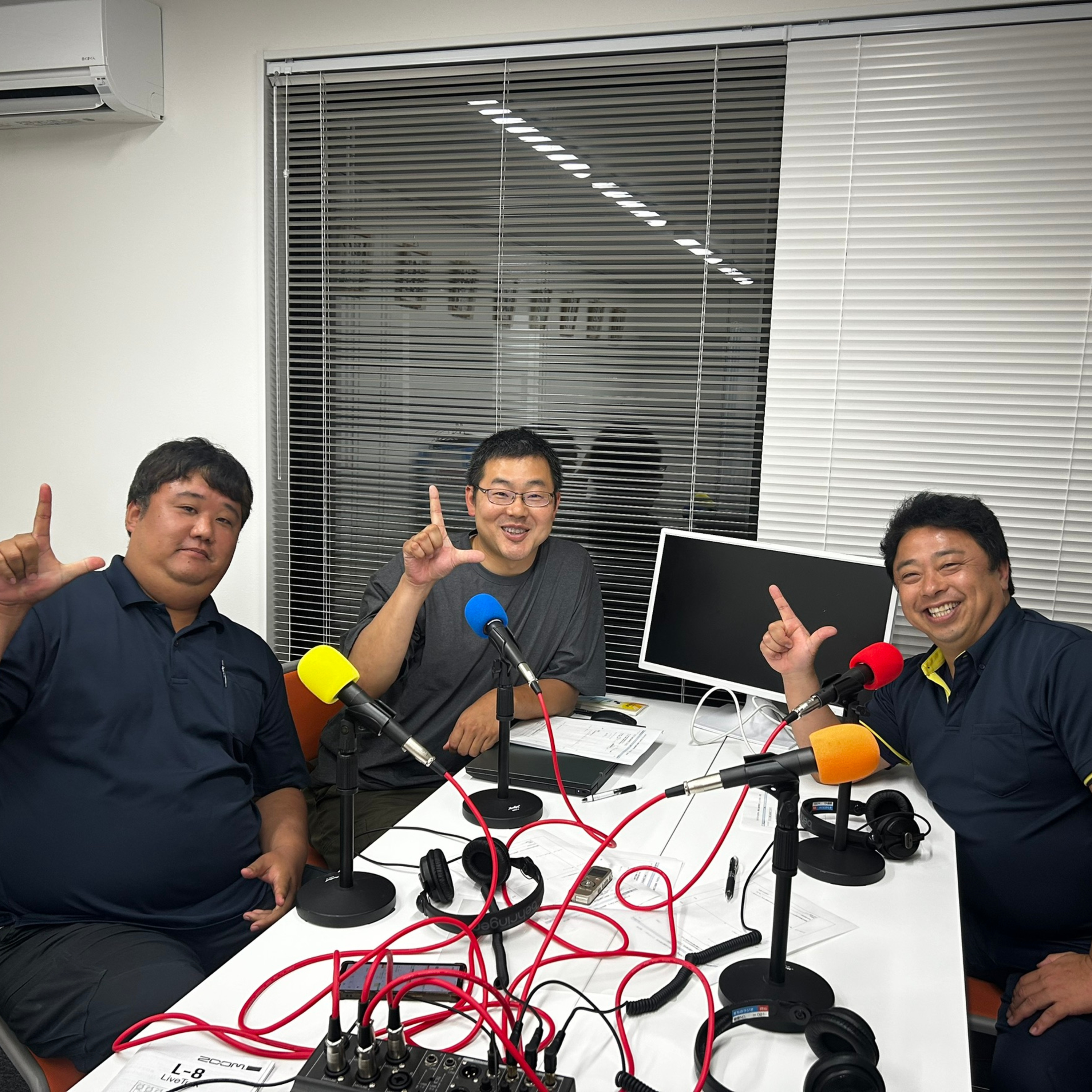 「とくのWA」 第１回(7月23日放送分)、輪島商工会議所青年部 LINK＆SMILES episode artwork