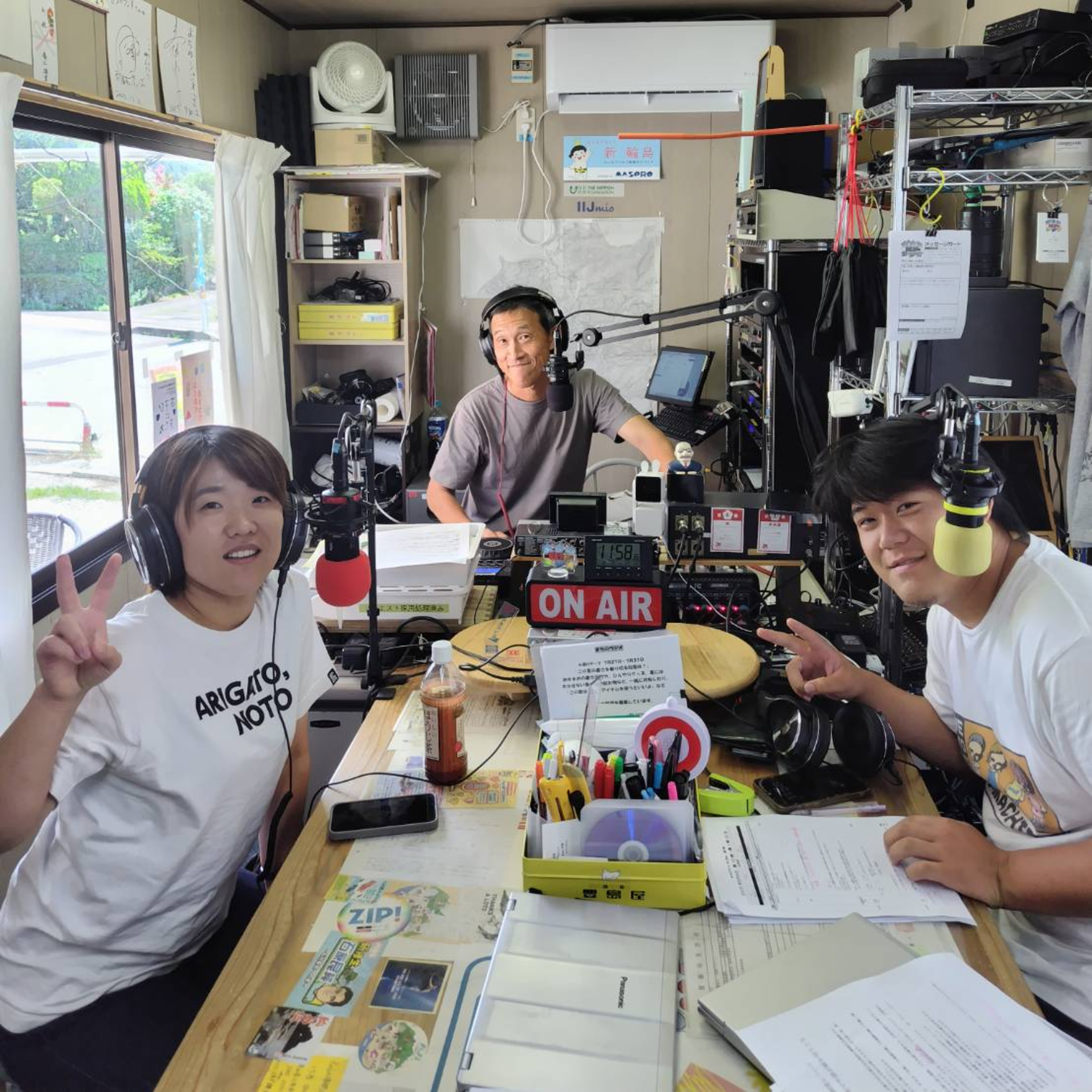 まちのWA!第277回(8月6日放送分) episode artwork