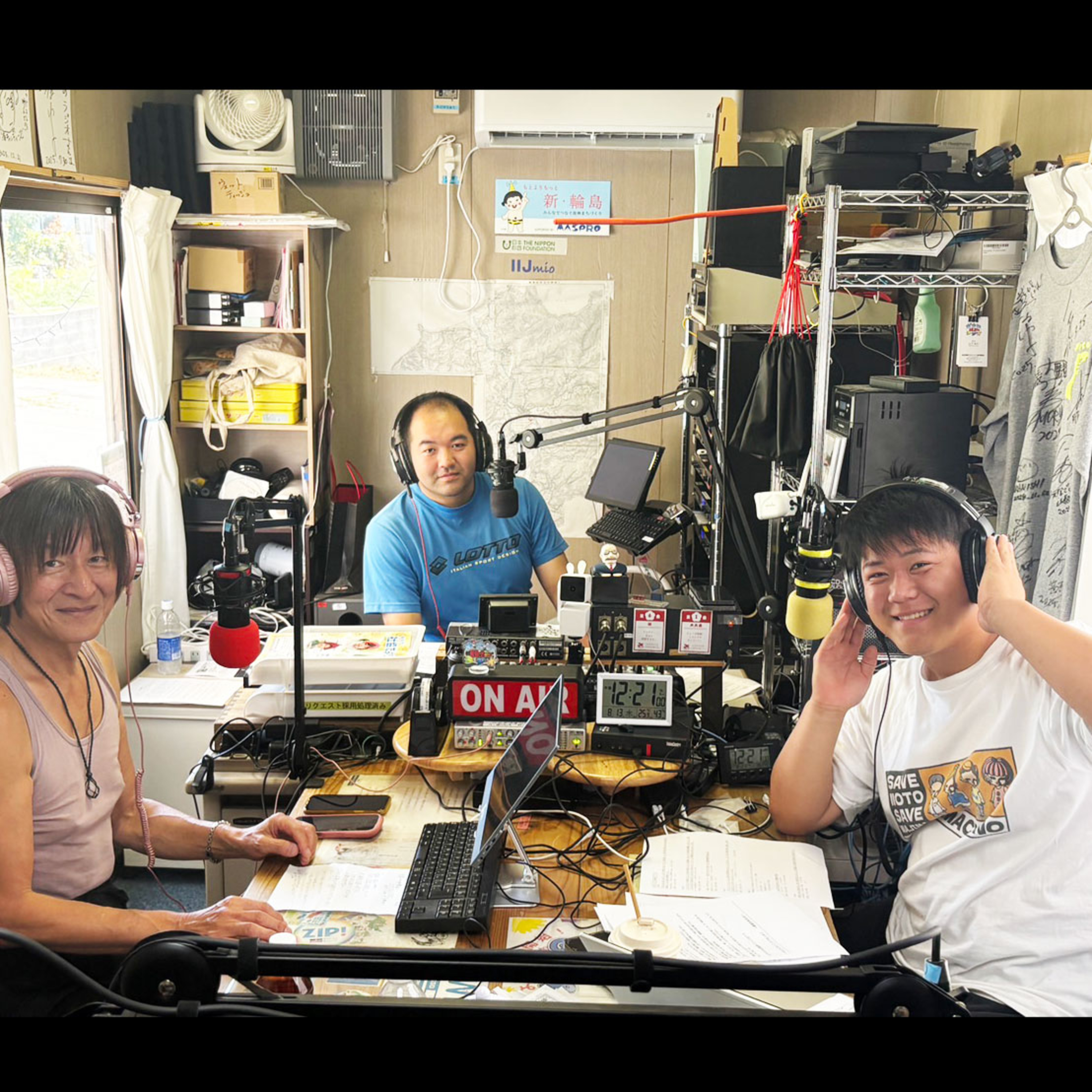 まちのWA!第282回(8月13日放送分) episode artwork