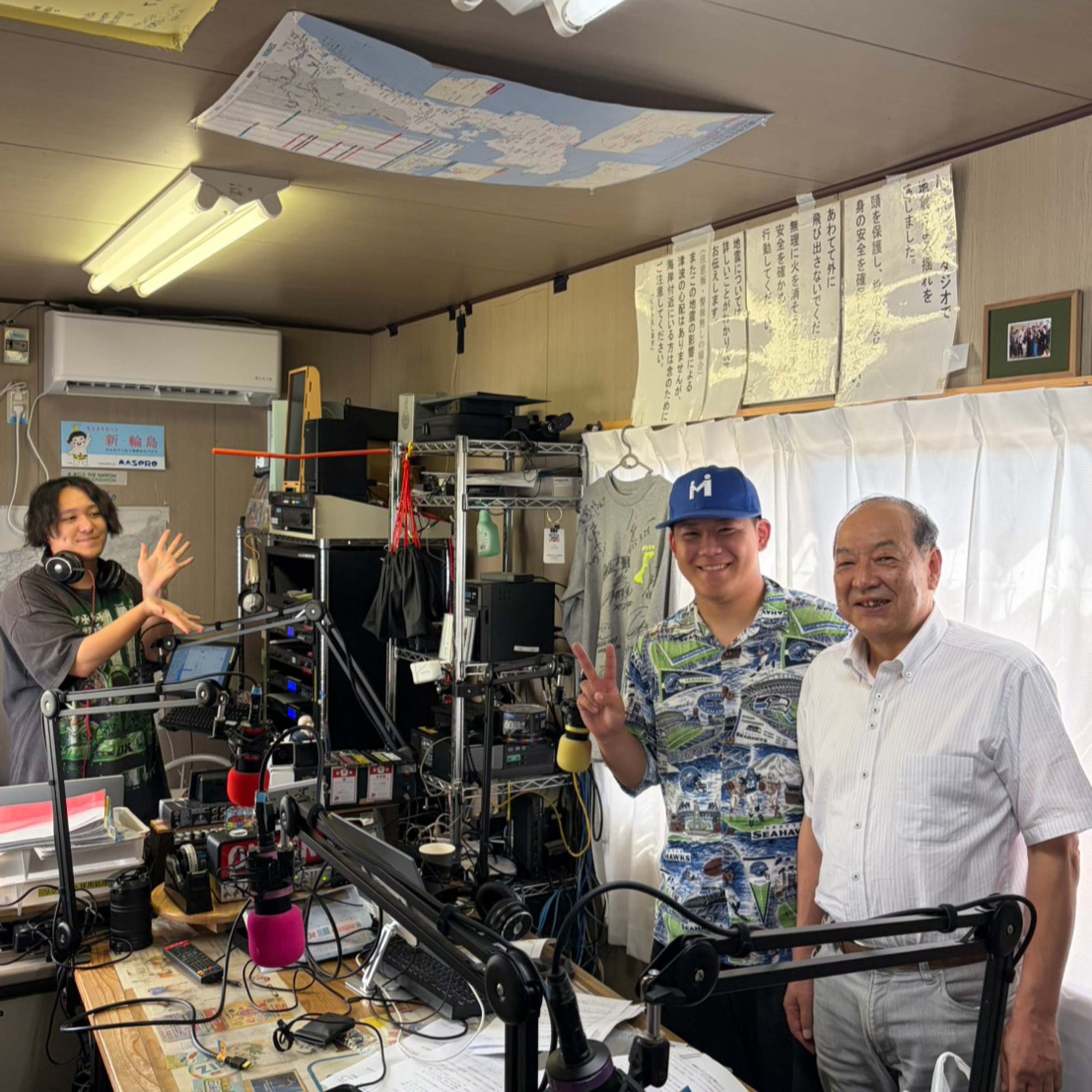 まちのWA!第283回(8月14日放送分) episode artwork