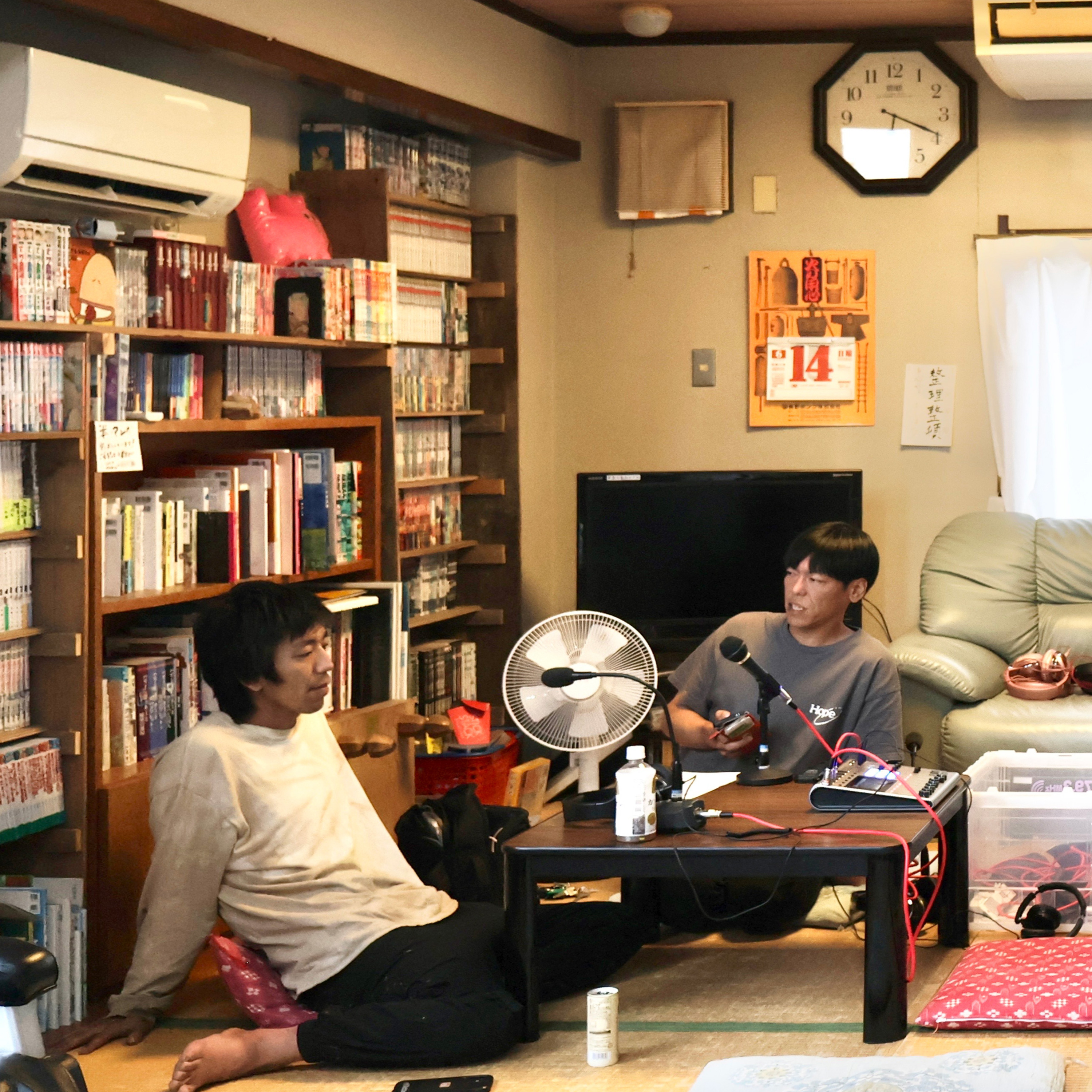 すずのラジオ 第2回（8月14日放送分） episode artwork