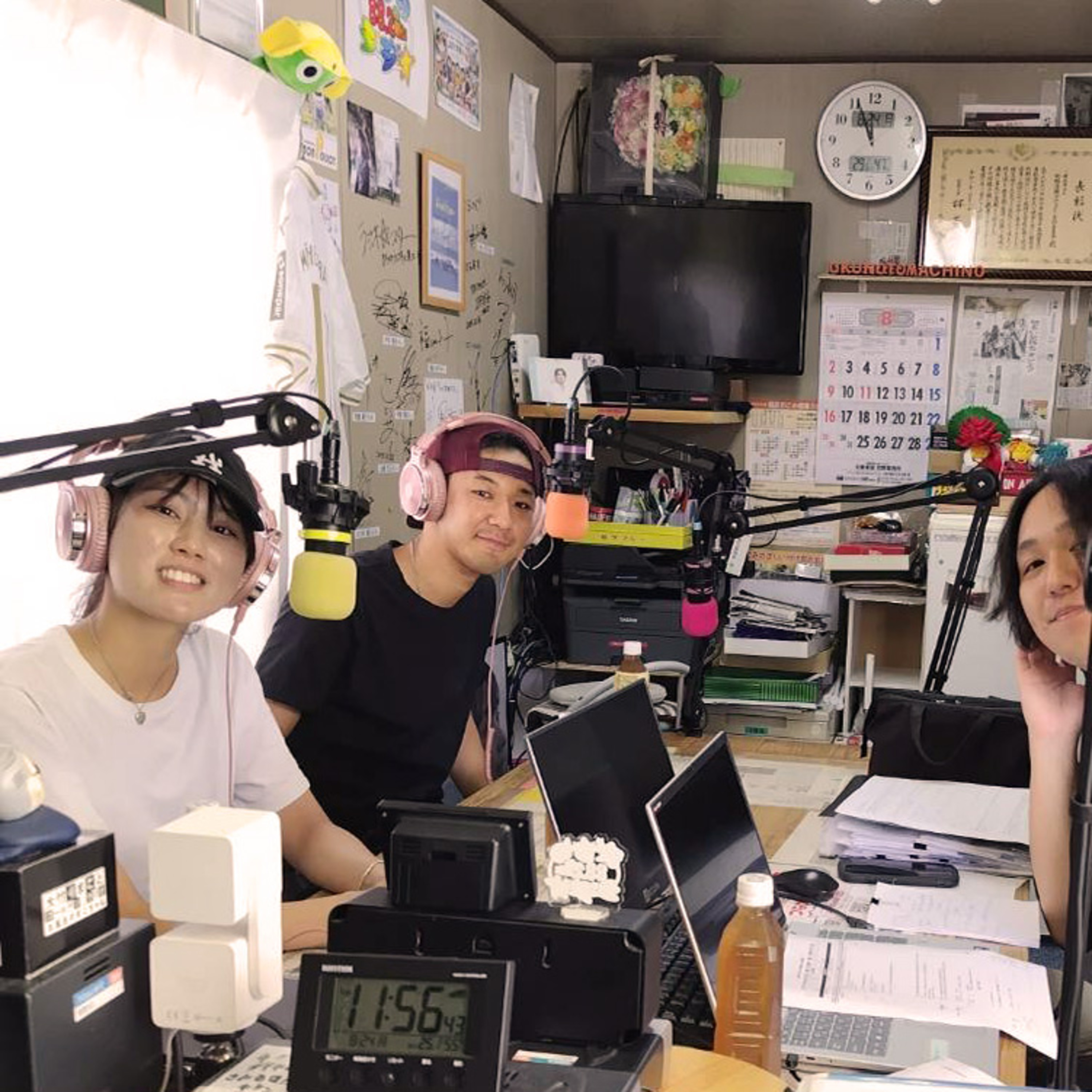 まちのWA!第289回(8月24日放送分) episode artwork