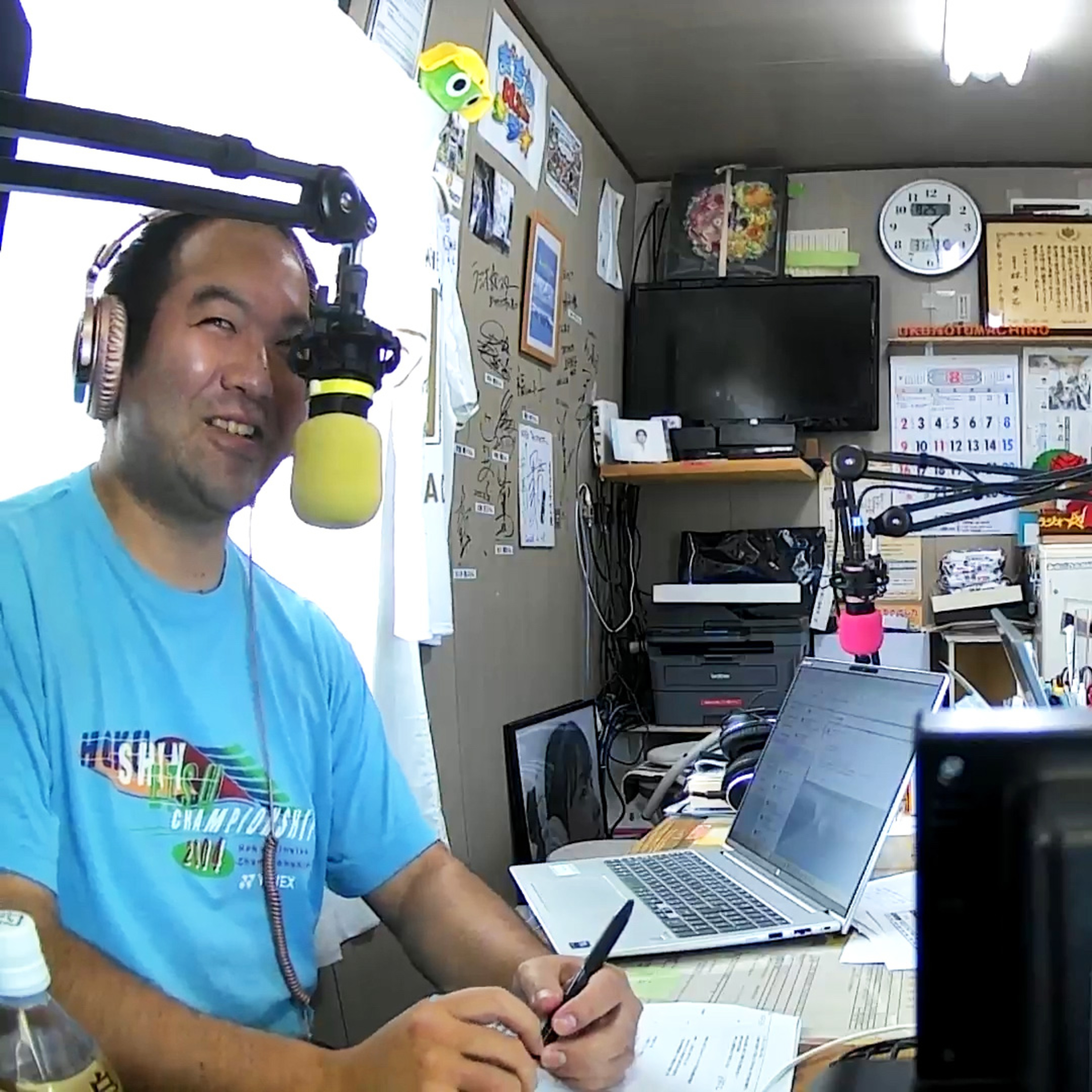 まちのWA!第290回(8月25日放送分) episode artwork