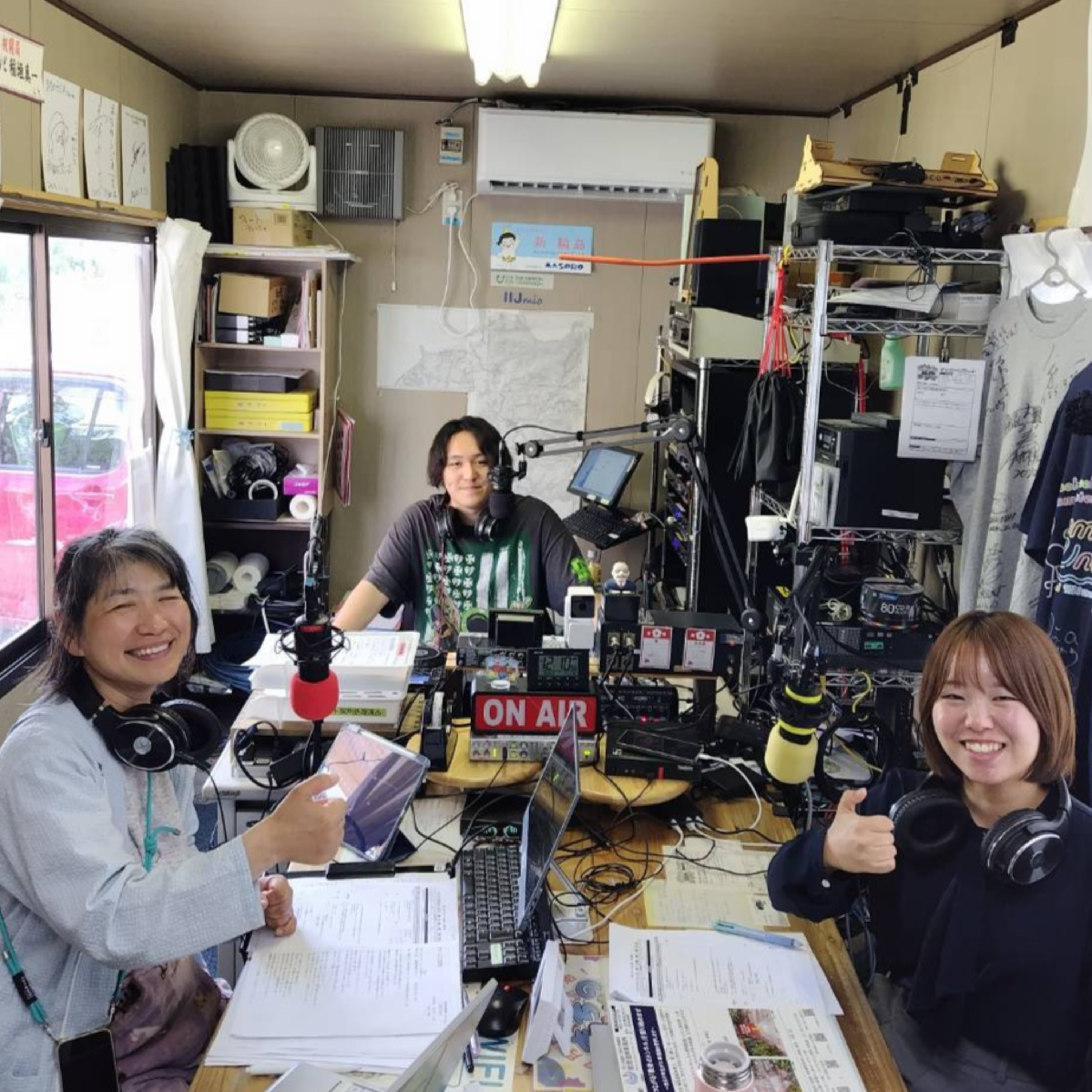 まちのWA!第291回(8月26日放送分) episode artwork