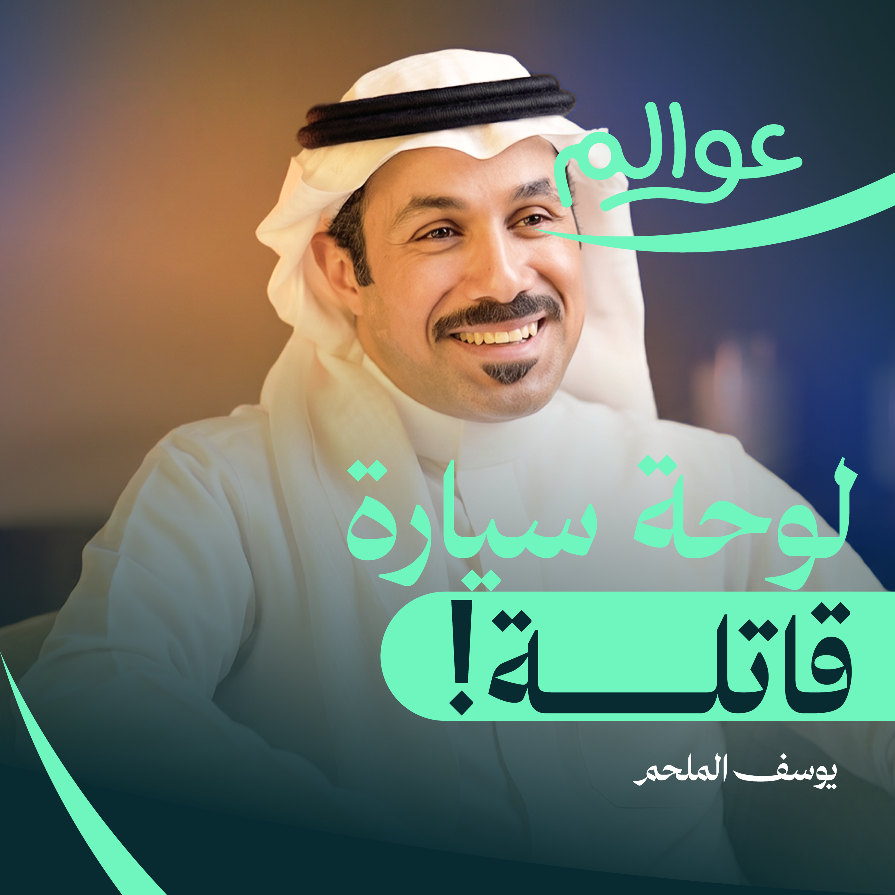 مغامرات خلف الكاميرا: من أدغال أفريقيا إلى الدب القطبي episode artwork