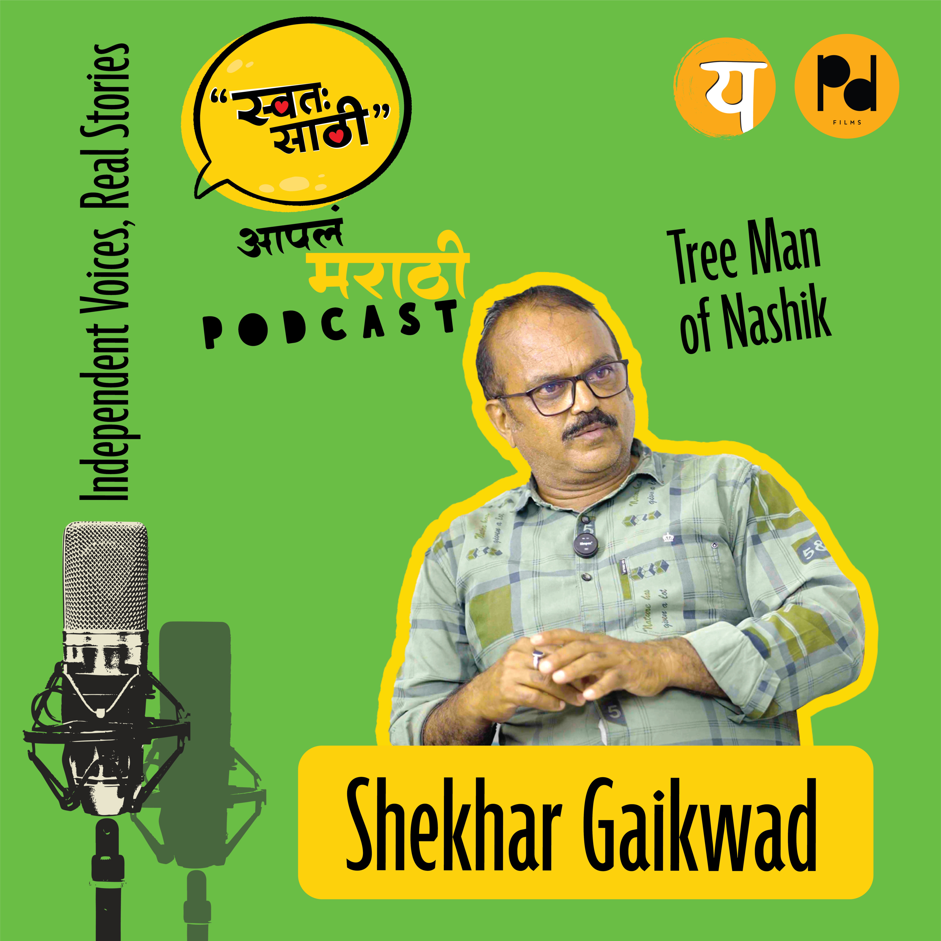 Swata Sathi Independent Voices, Real Stories