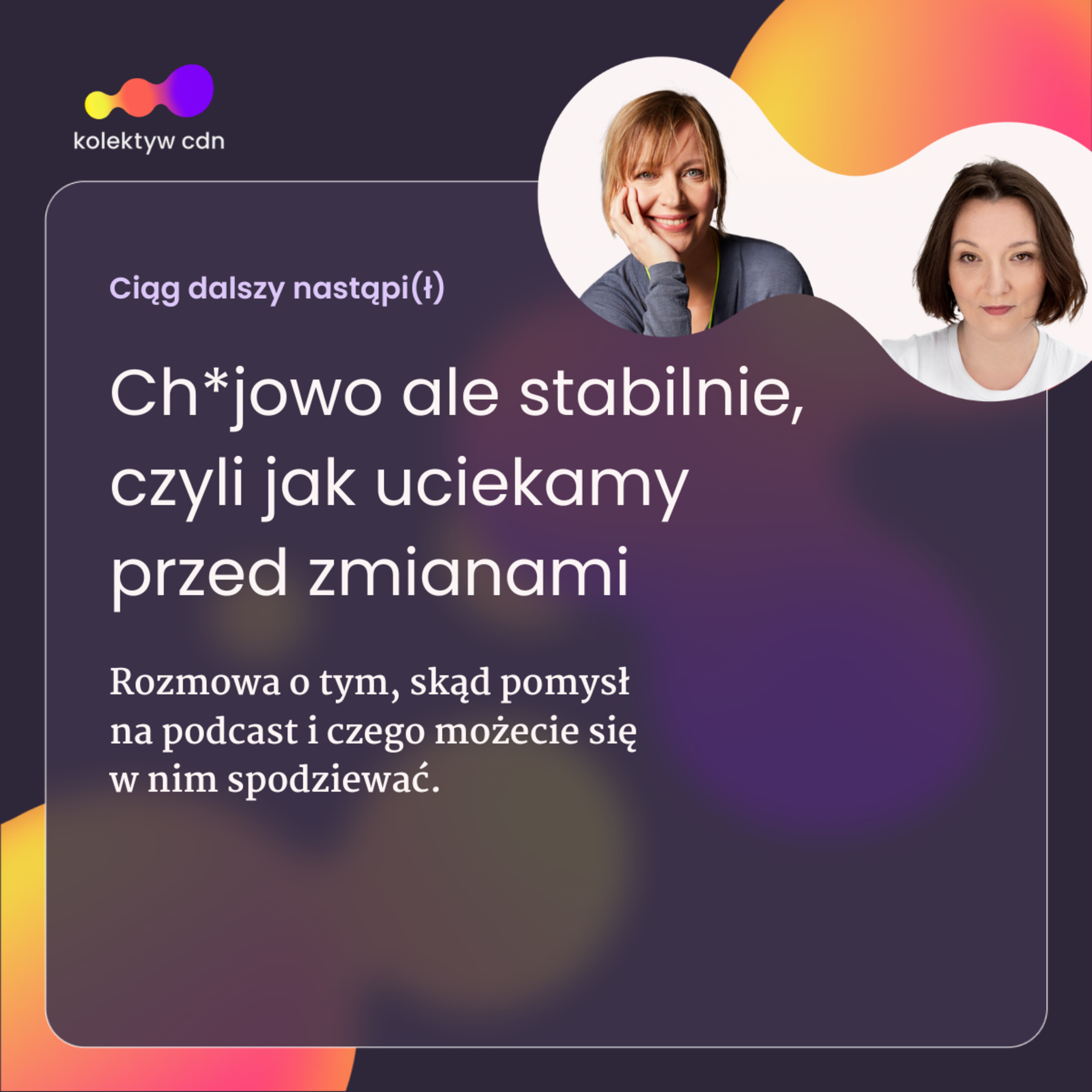 Ciąg dalszy nastąpi(ł)