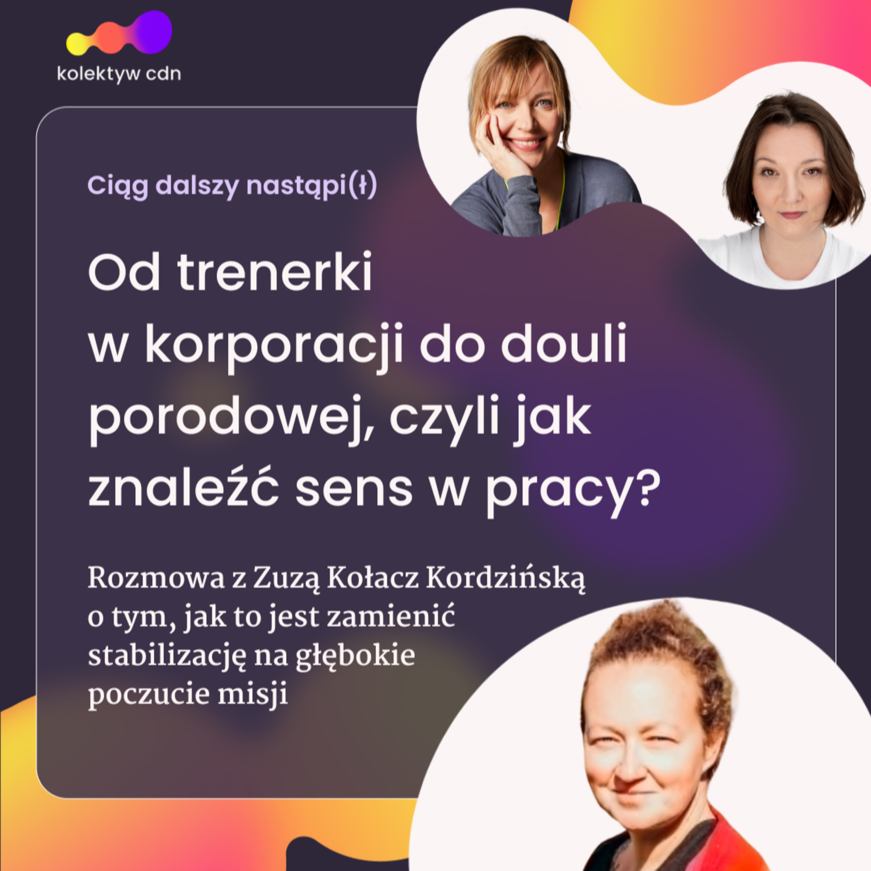 Ciąg dalszy nastąpi(ł)