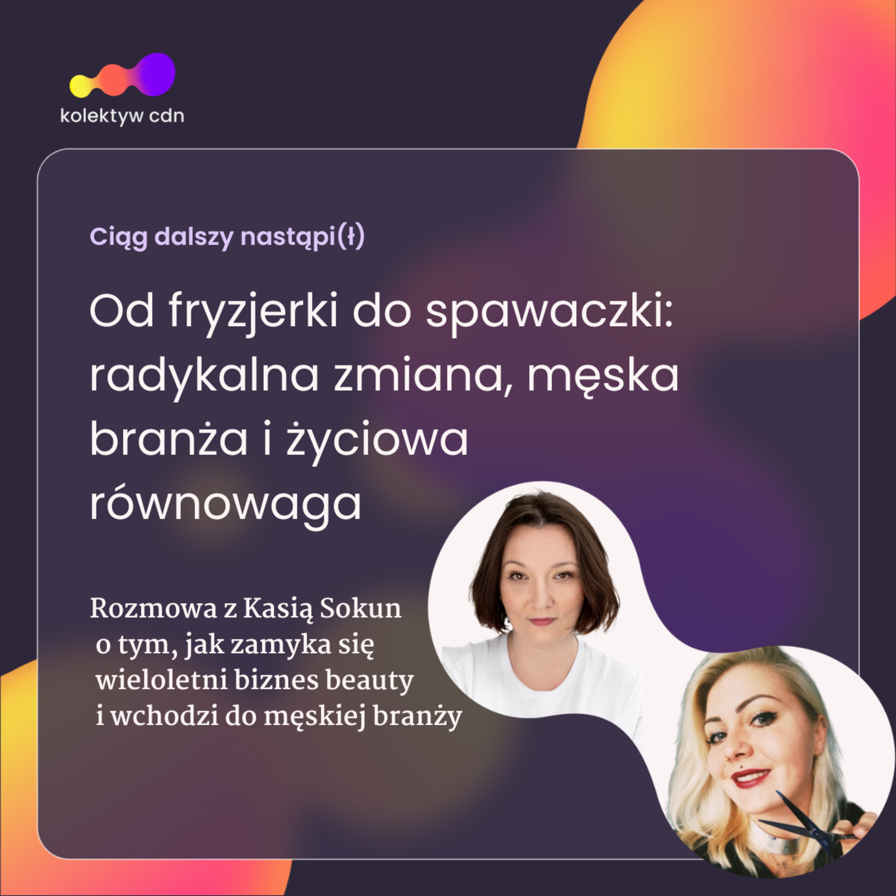 Ciąg dalszy nastąpi(ł)