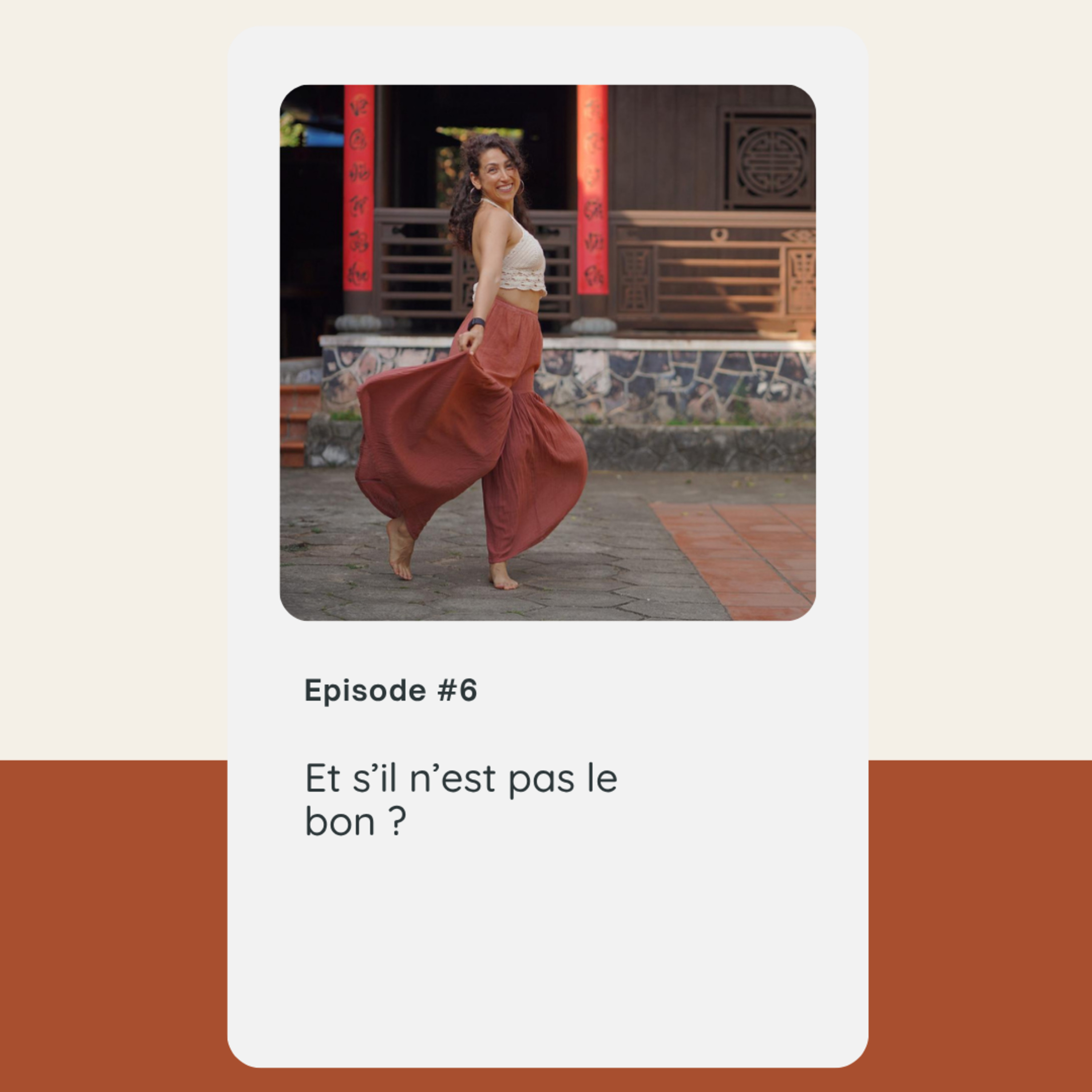 Amour est tout ce que tu es