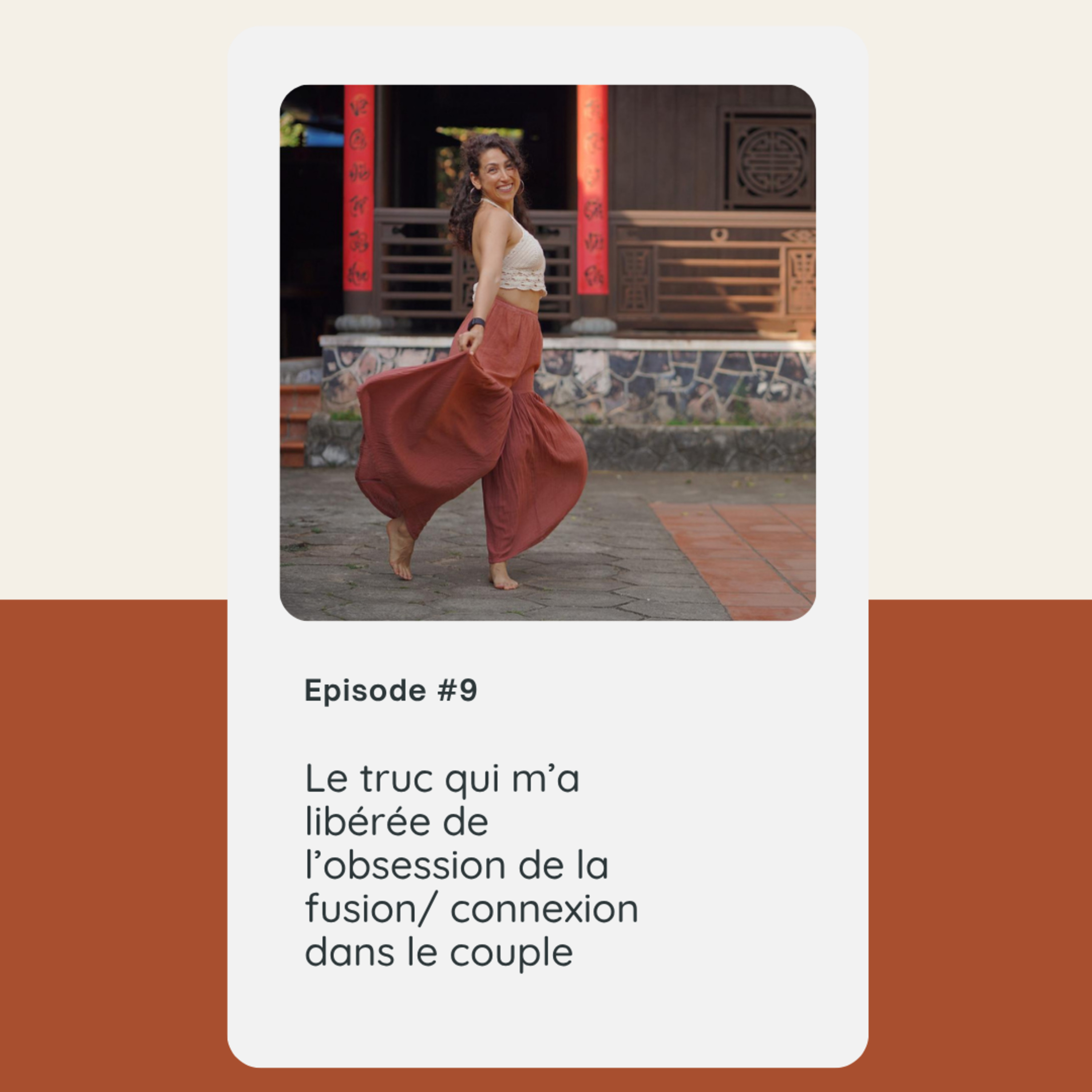 Amour est tout ce que tu es