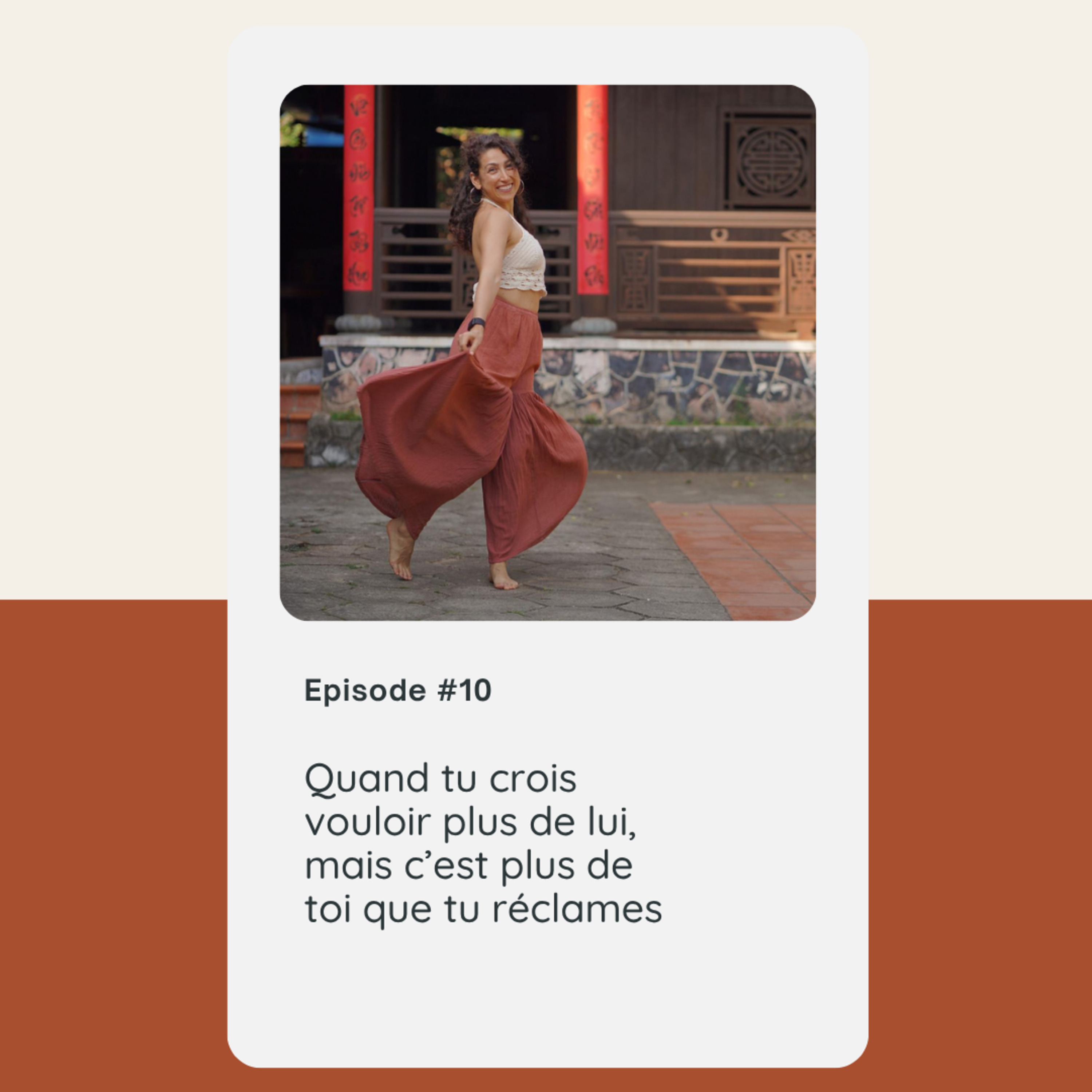 Amour est tout ce que tu es