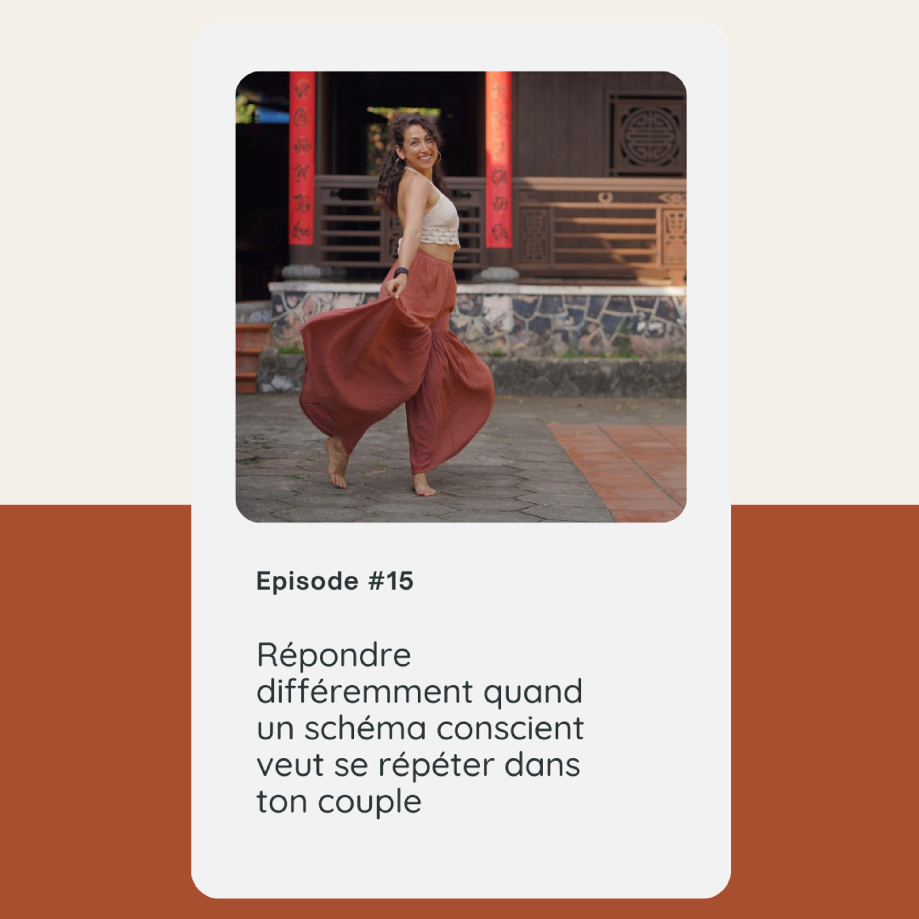 Amour est tout ce que tu es