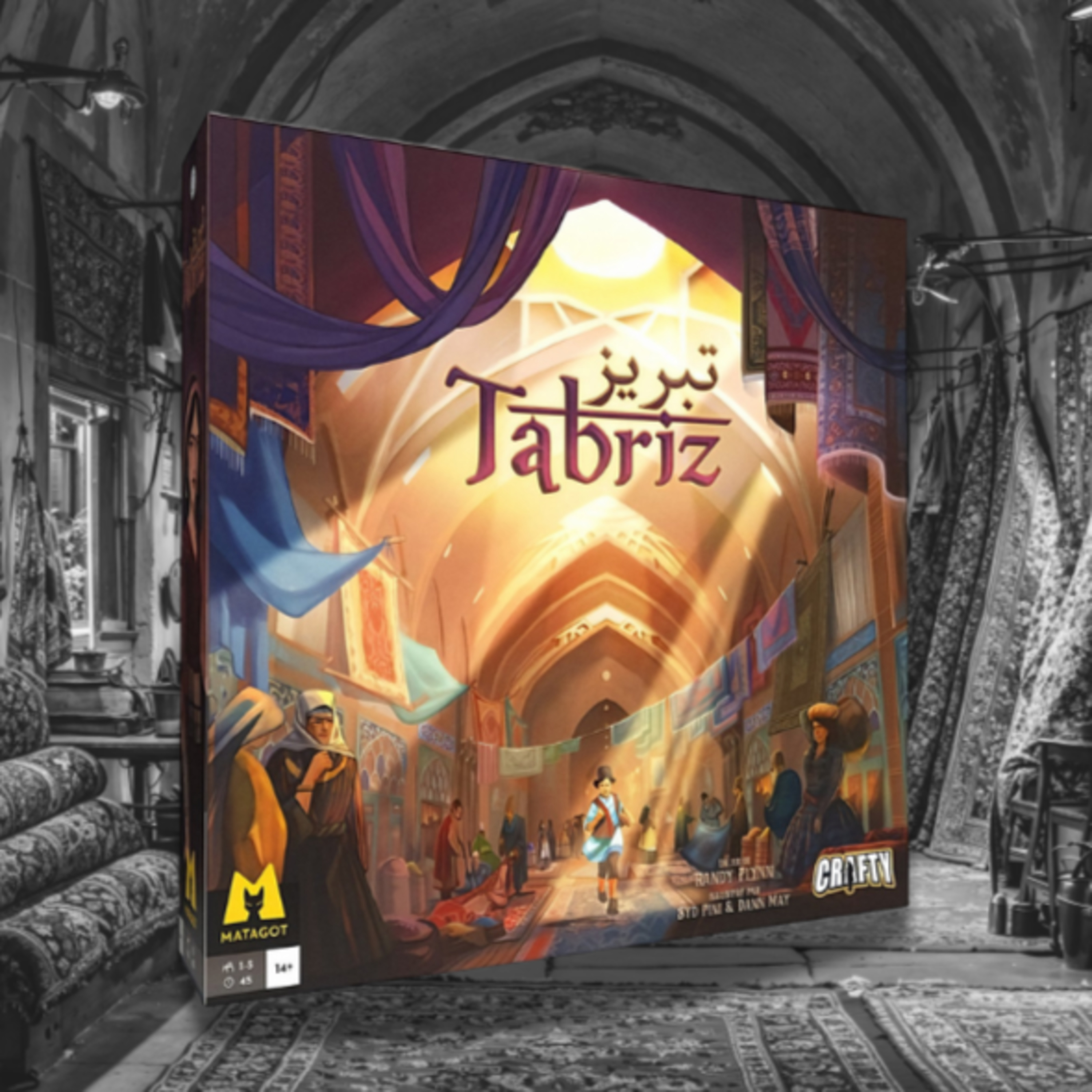🕌 Tabriz : Le Tapis qui se prend les pieds ! episode artwork