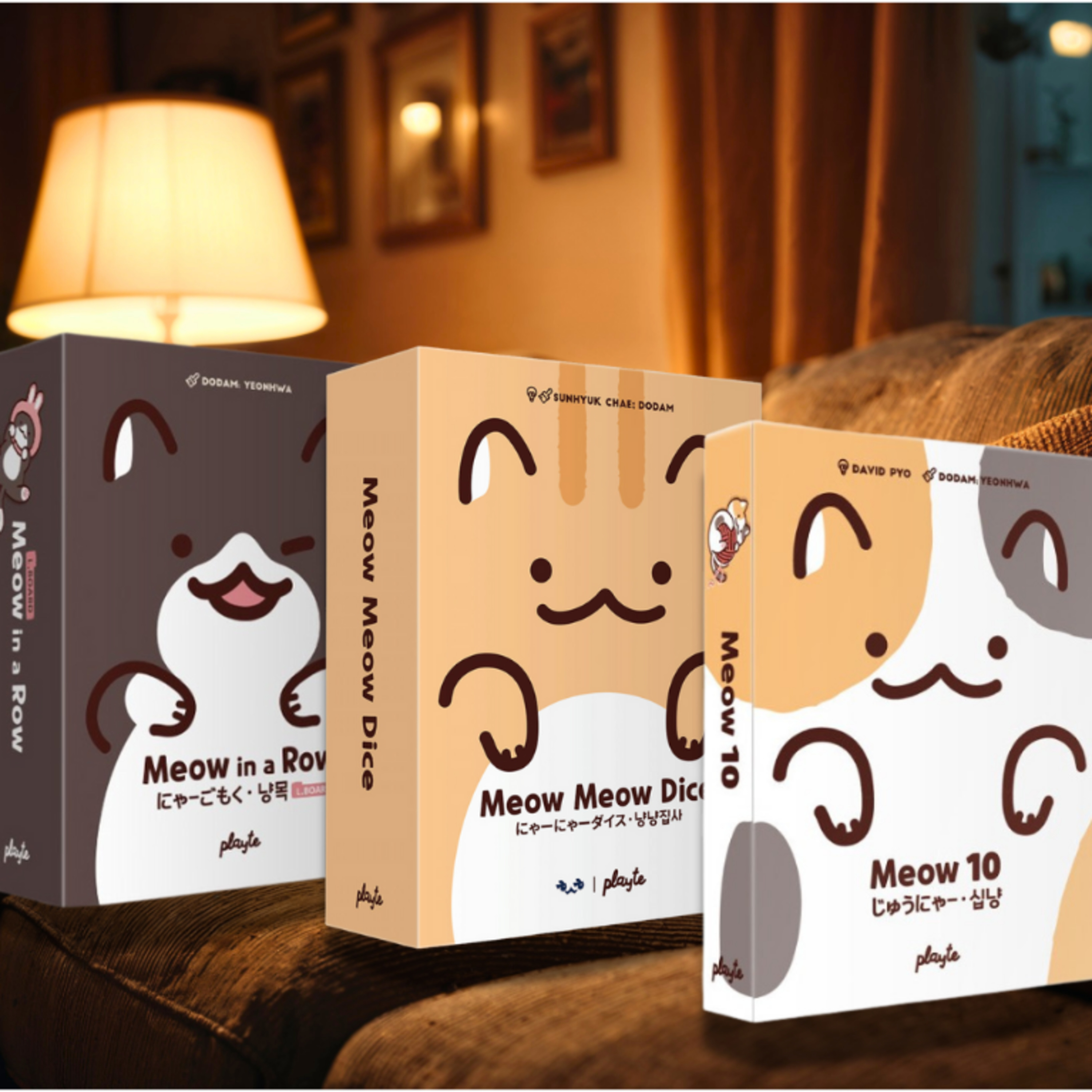 🐱 Meow Trilogy : 3 Jeux Félins Fun episode artwork
