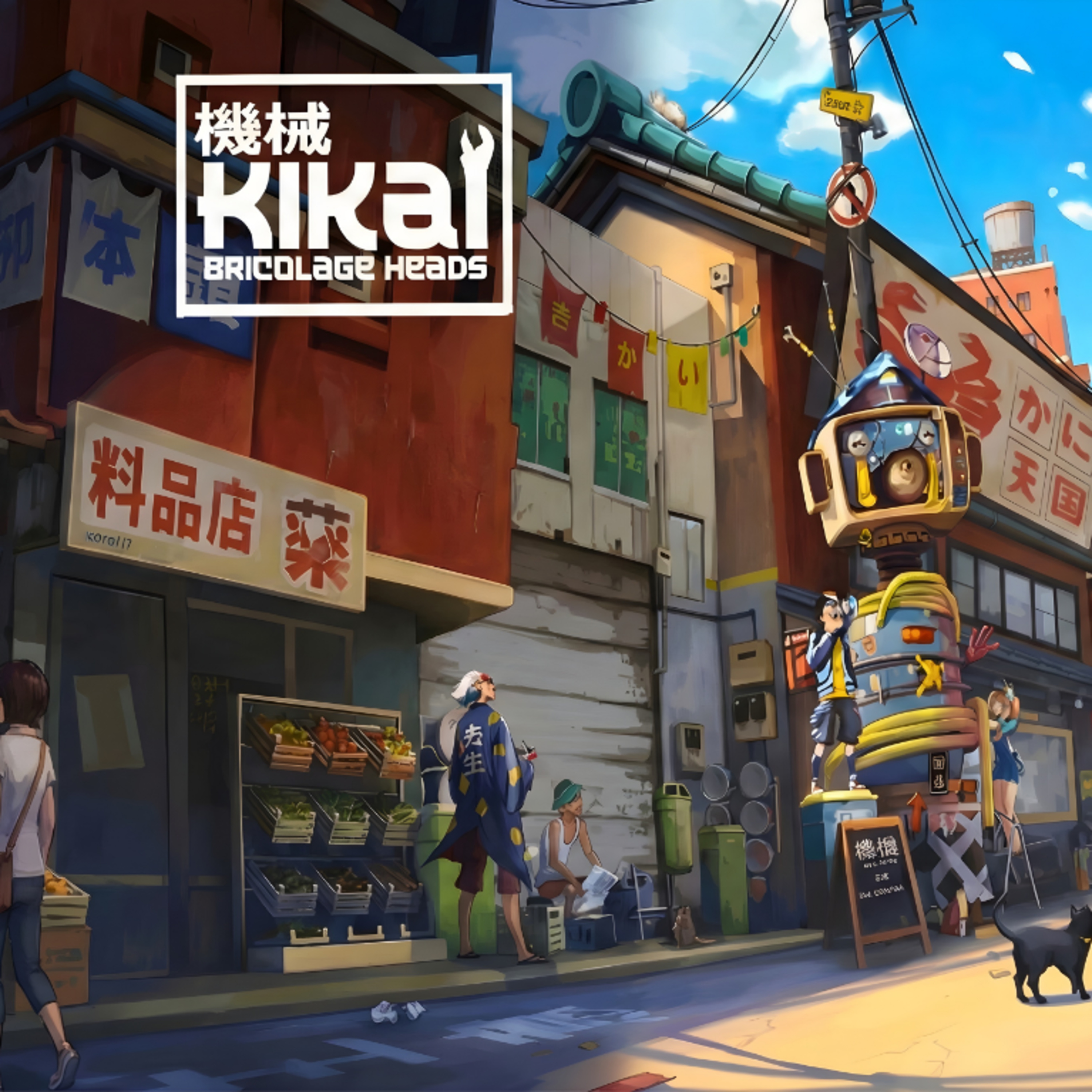 🤖 Kikai : Chef-d'œuvre ou Duel Sadique ? ⚙️💥 episode artwork