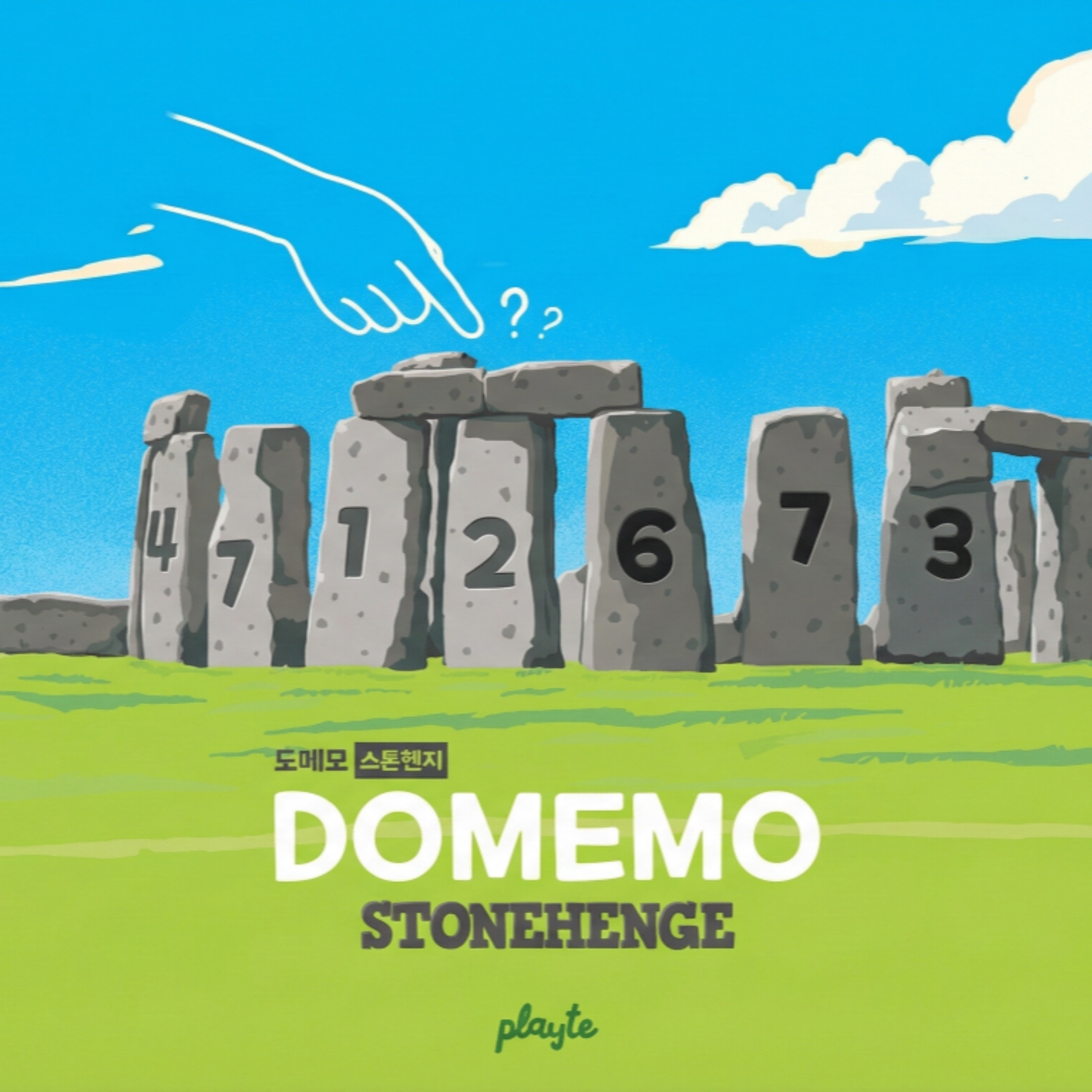 Domemo Stonehenge : Le Chef-d'œuvre "Cassé" 🗿🤯 episode artwork