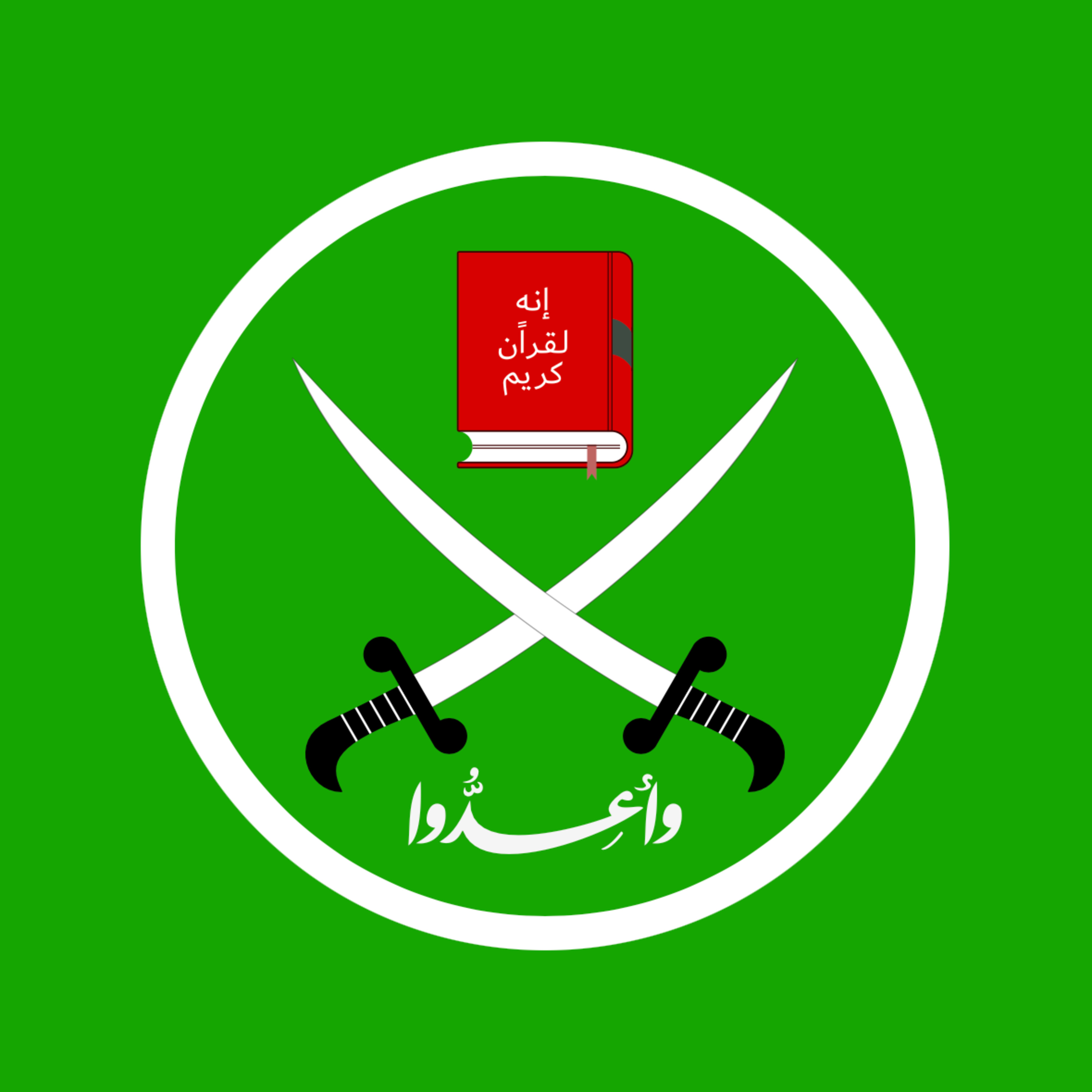 The Levant Files