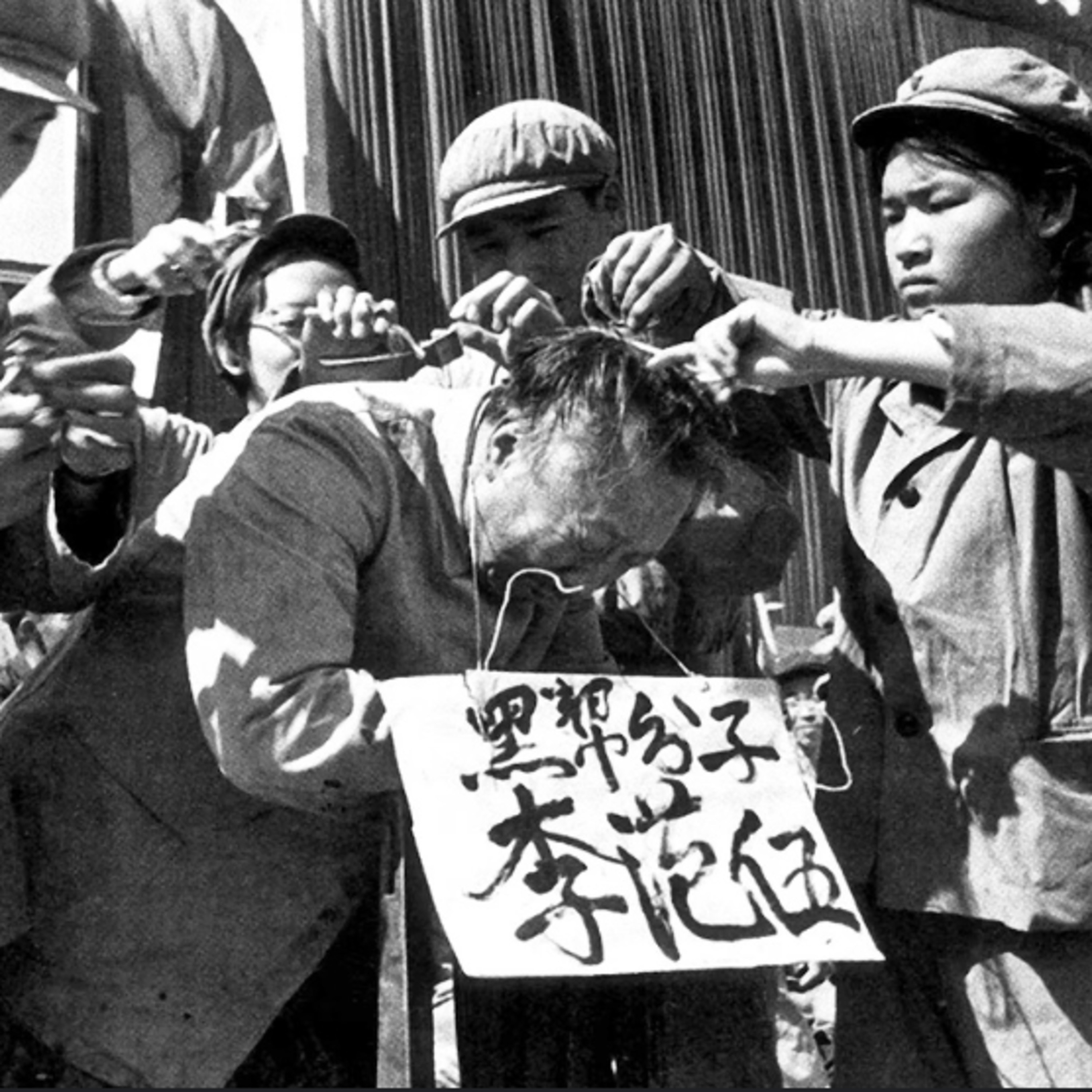 螢火蟲點燈 - 😤 中國人在國外為什麼受歧視？ episode artwork