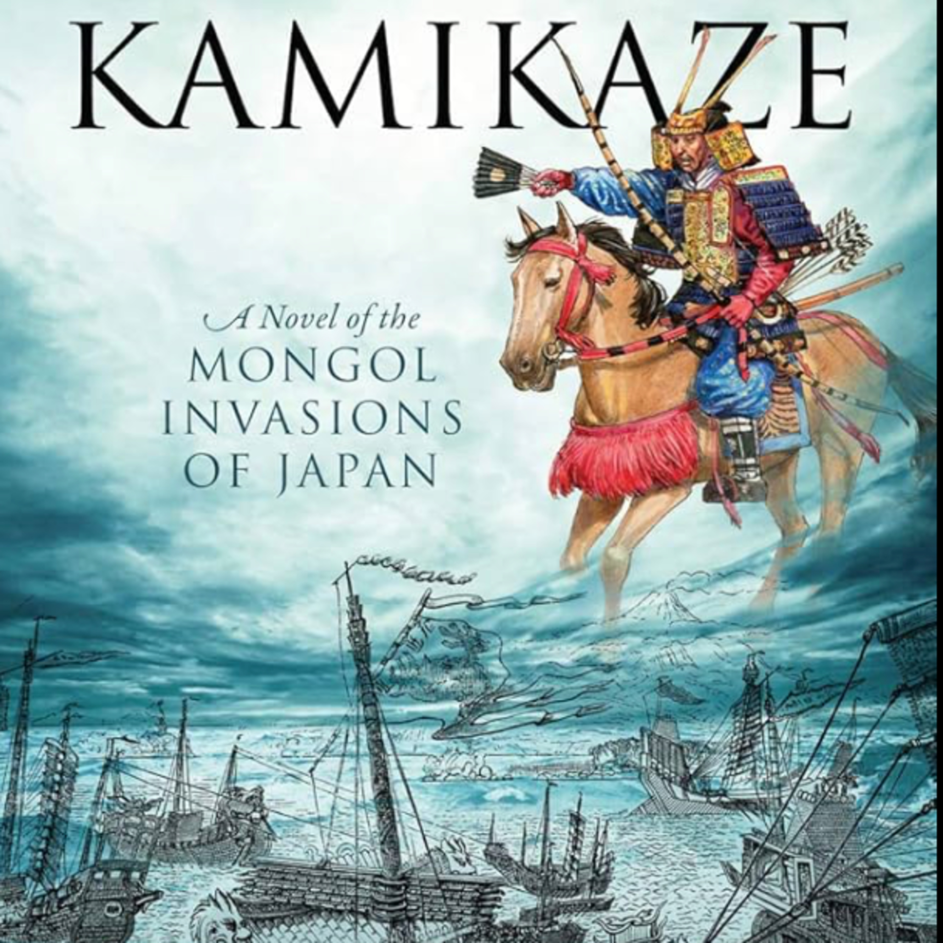 螢火蟲點燈 - ⛈️ 元寇：日本與蒙古帝國的衝突與影響 episode artwork