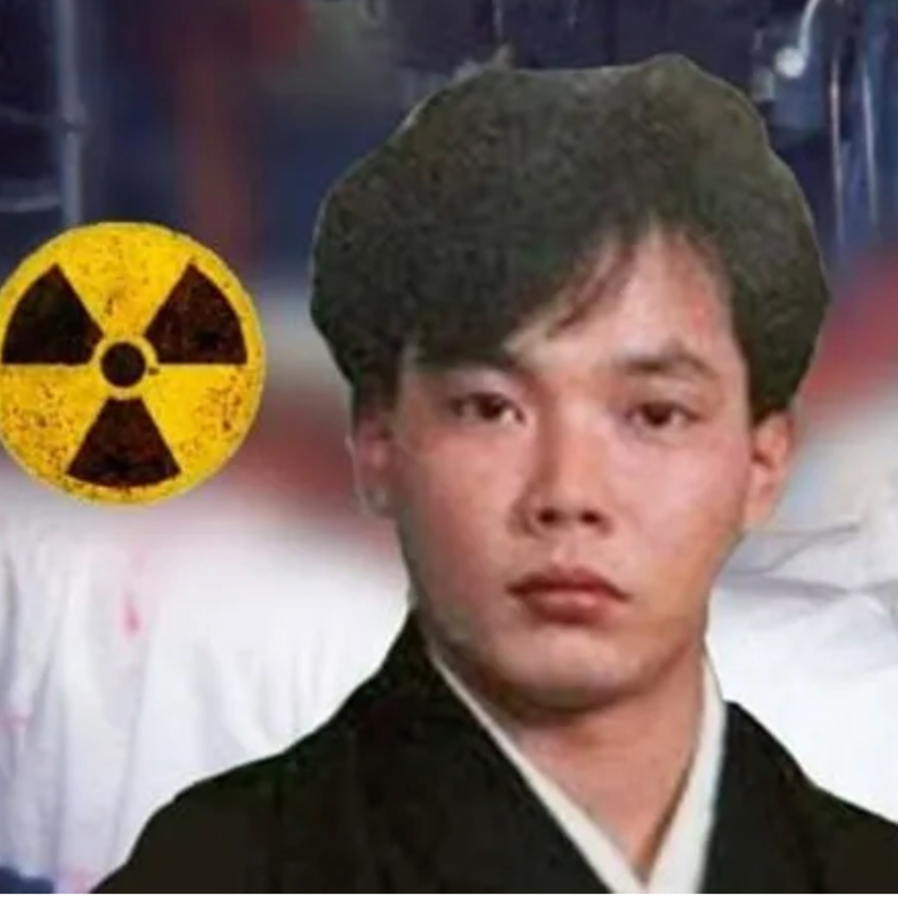 螢火蟲點燈 - ☢️ 大內久：最慘烈的輻射中毒 episode artwork
