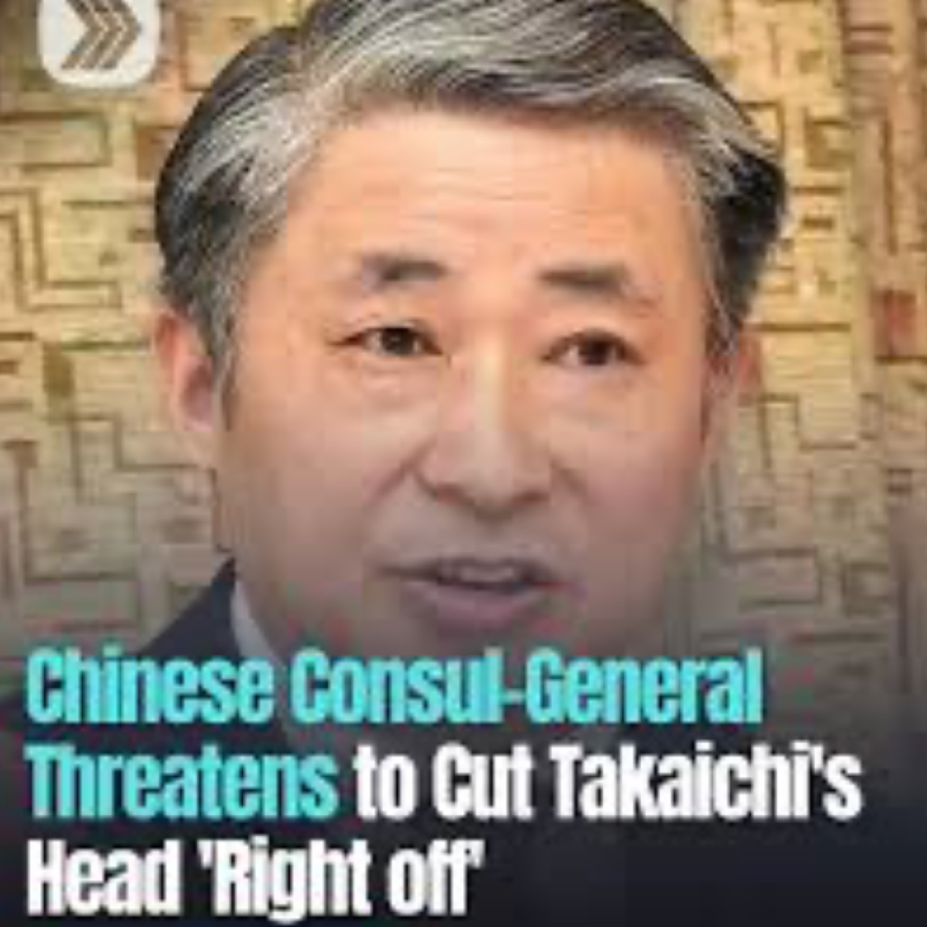 螢火蟲點燈 - 🗡️ 戰狼外交：中國外交官威脅日本首相 episode artwork