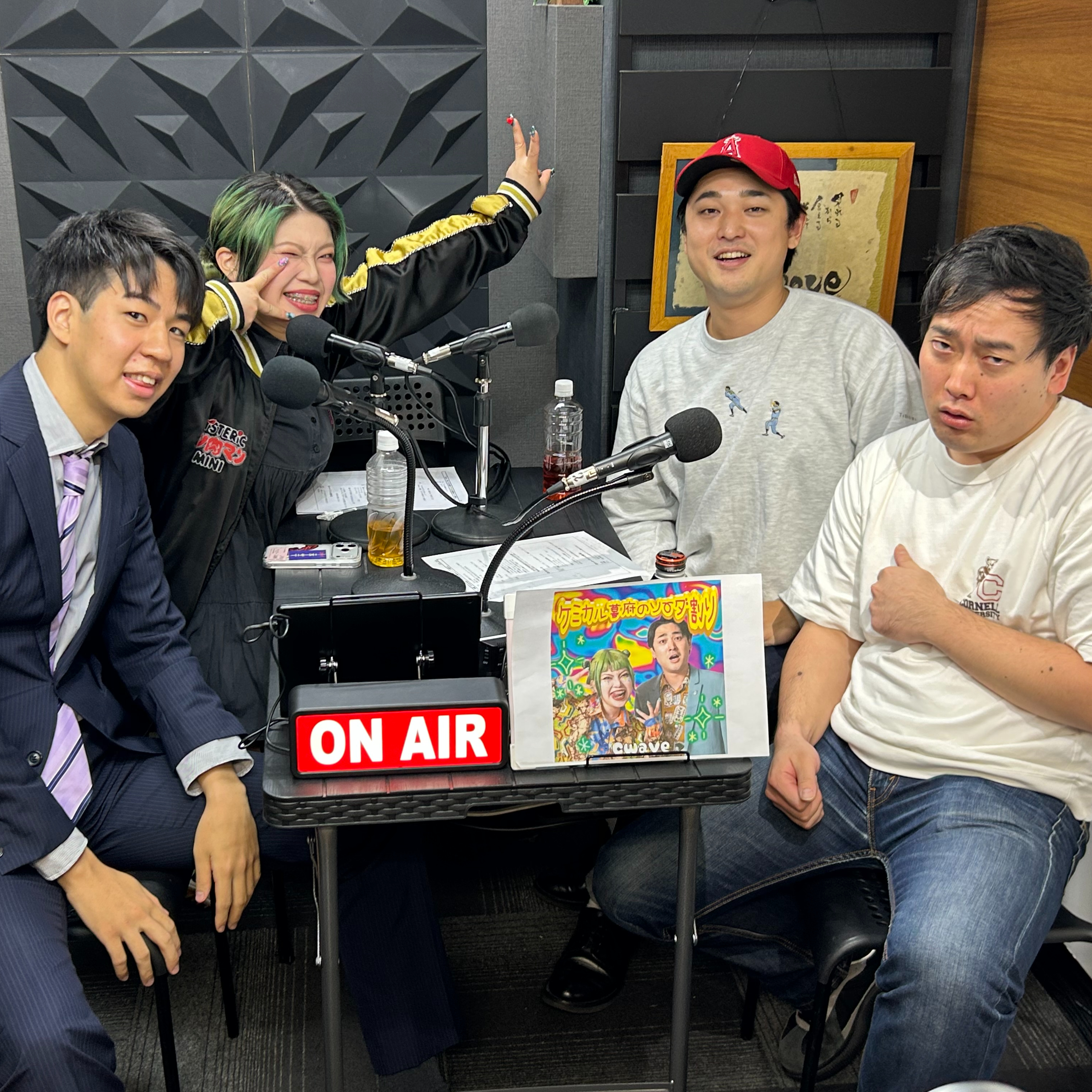 #29 【タルタル関数ゲスト回続編】風俗の奇跡 episode artwork