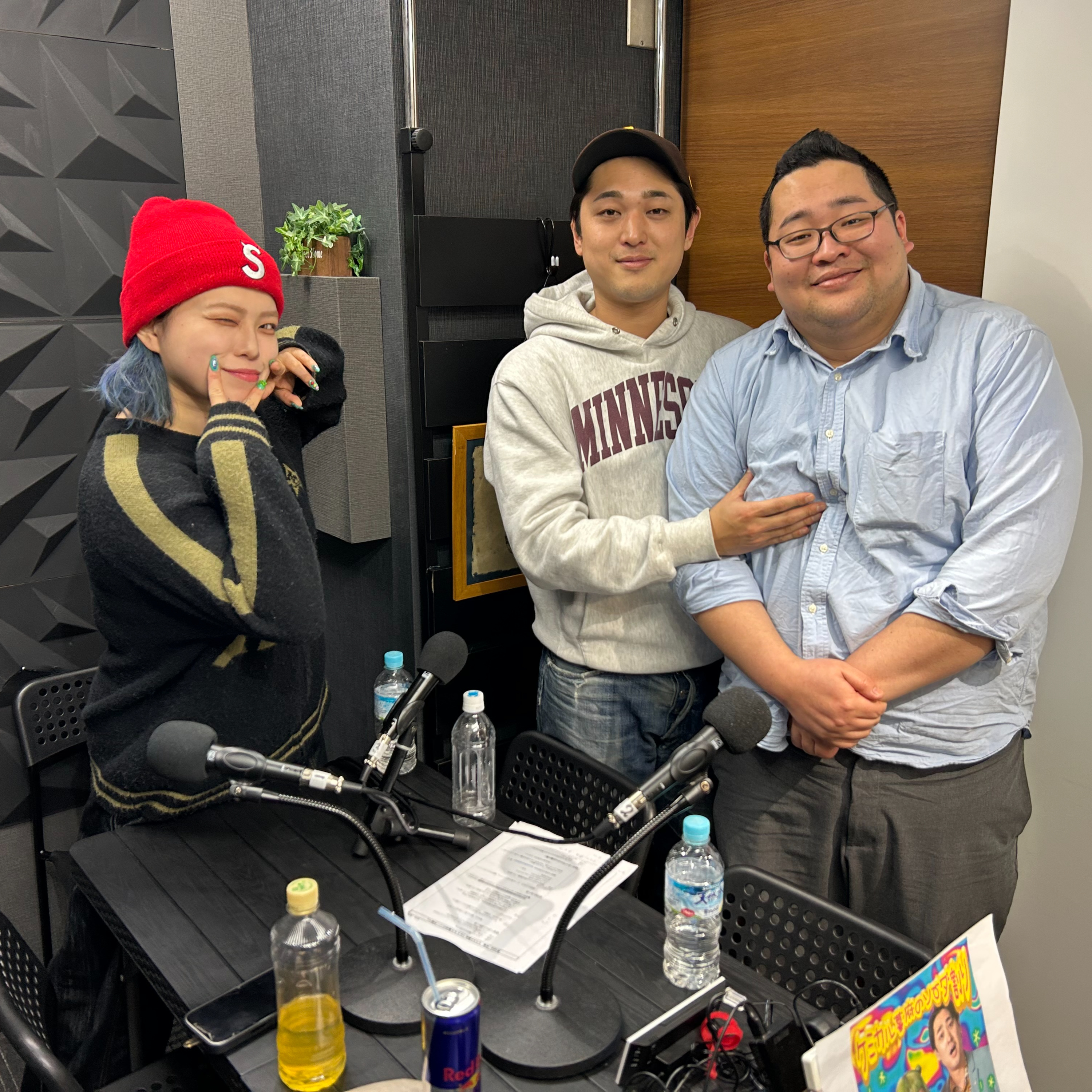 #40 【ゆず茶菅野ゲスト回】チンまなこ〜封印されしちんこ〜 episode artwork