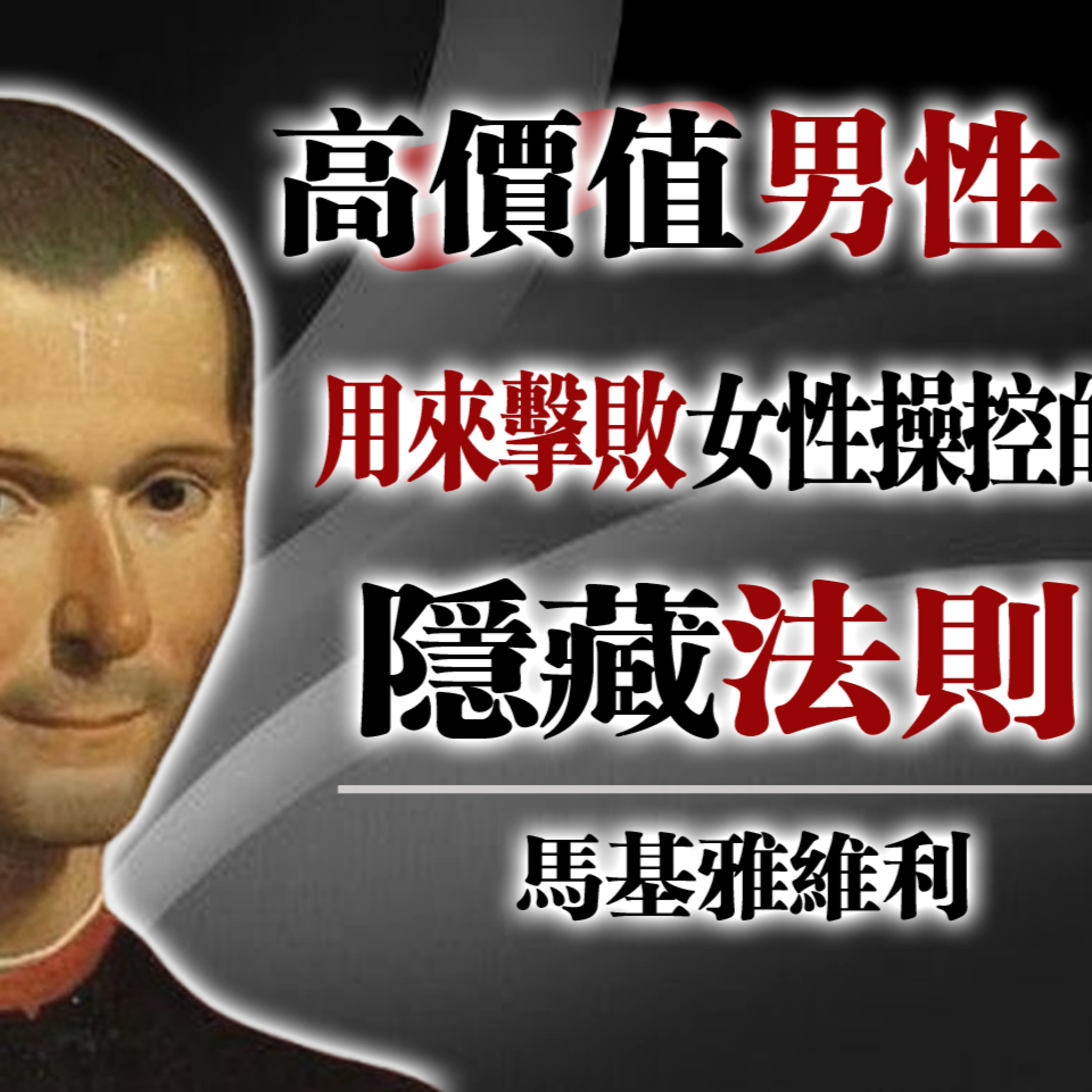 名境心語QUOTES