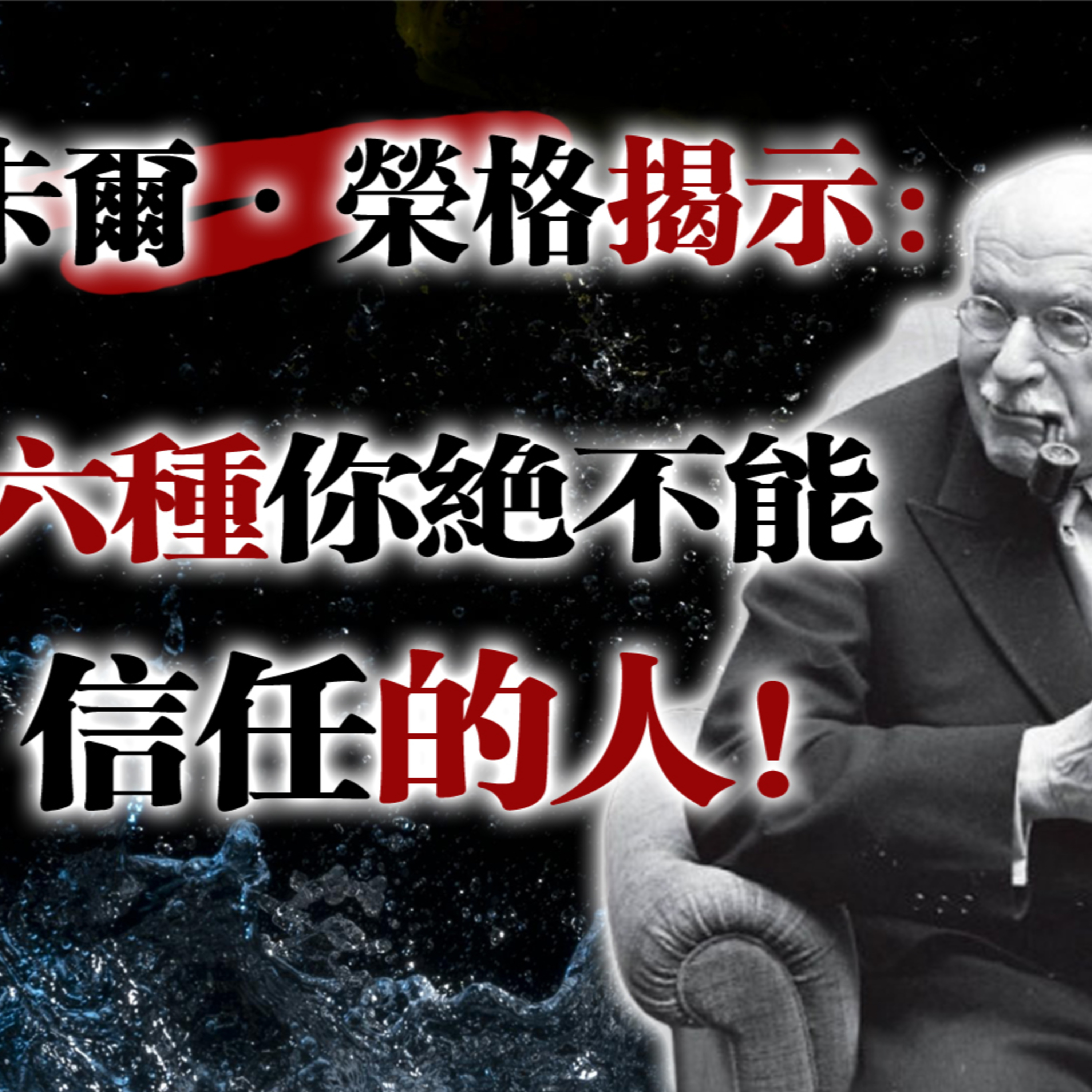 名境心語QUOTES