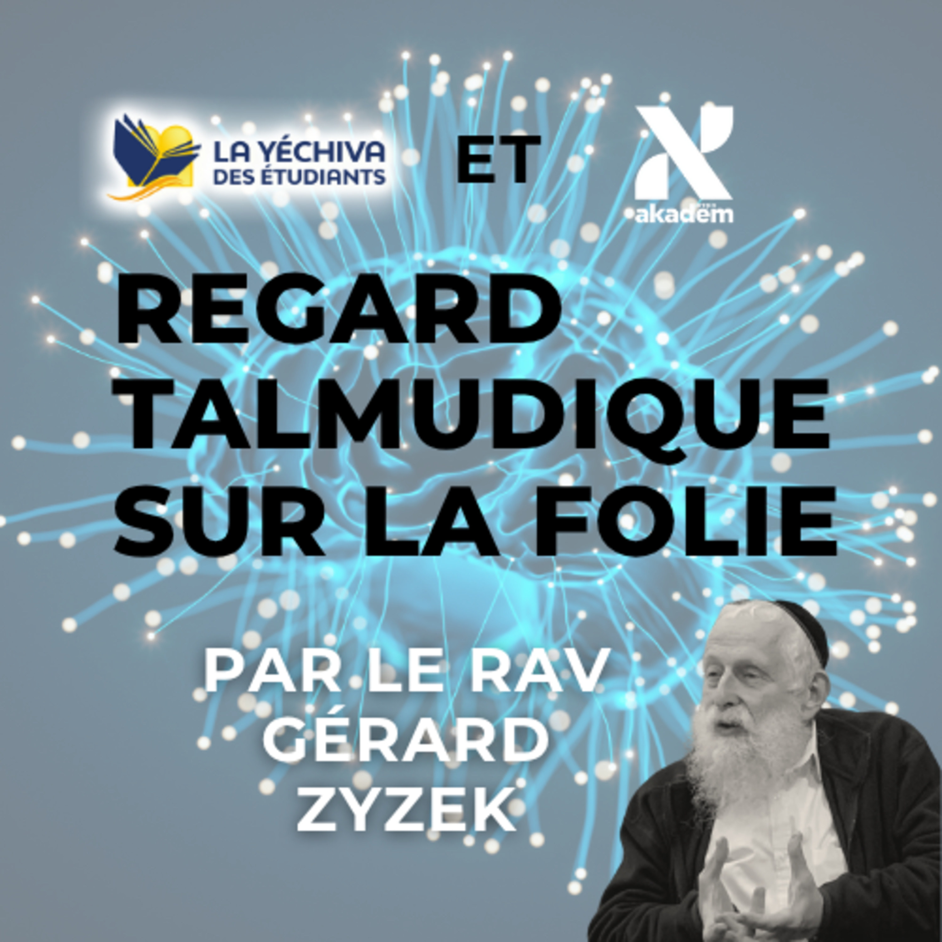 Etudes talmudiques