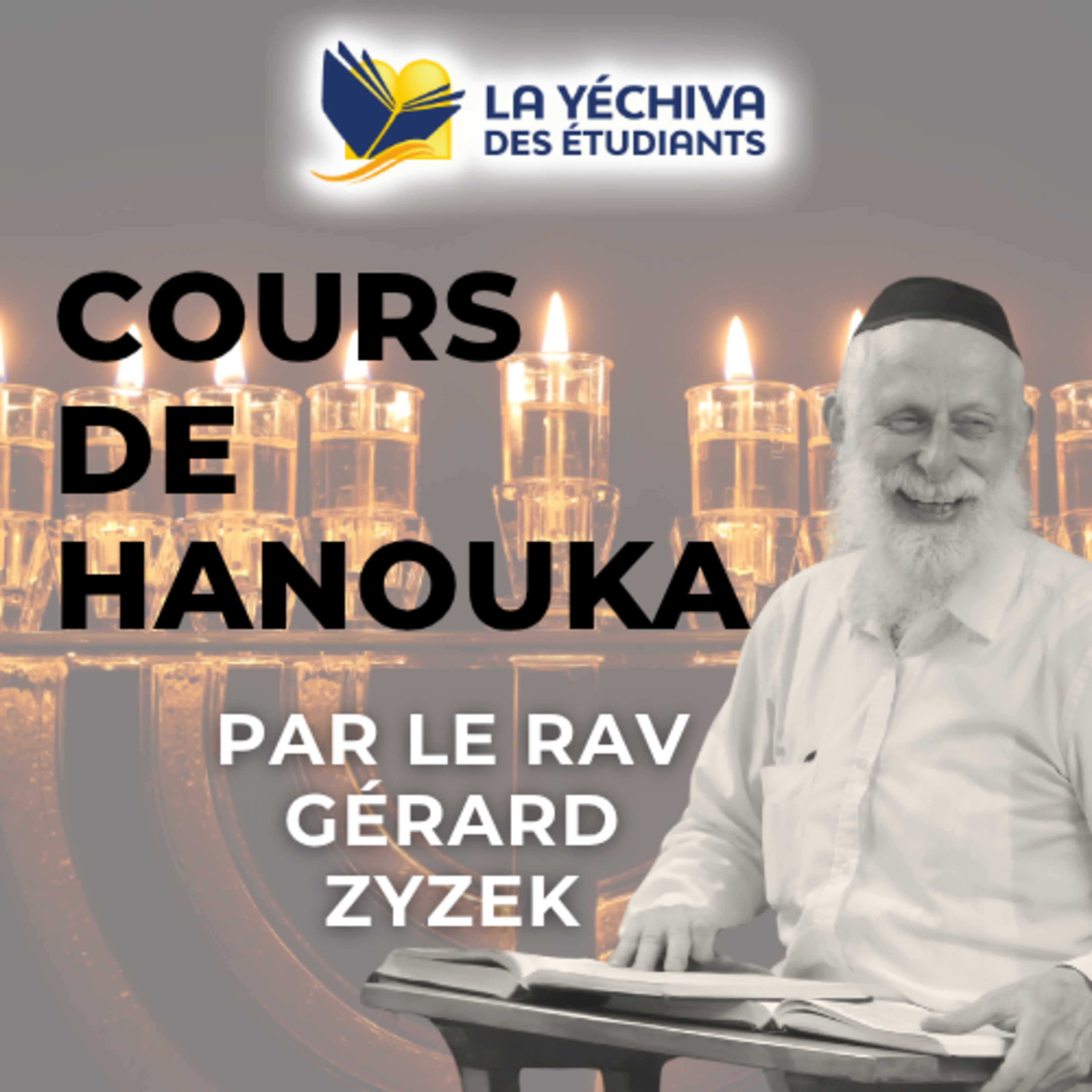Cours de Hanouka