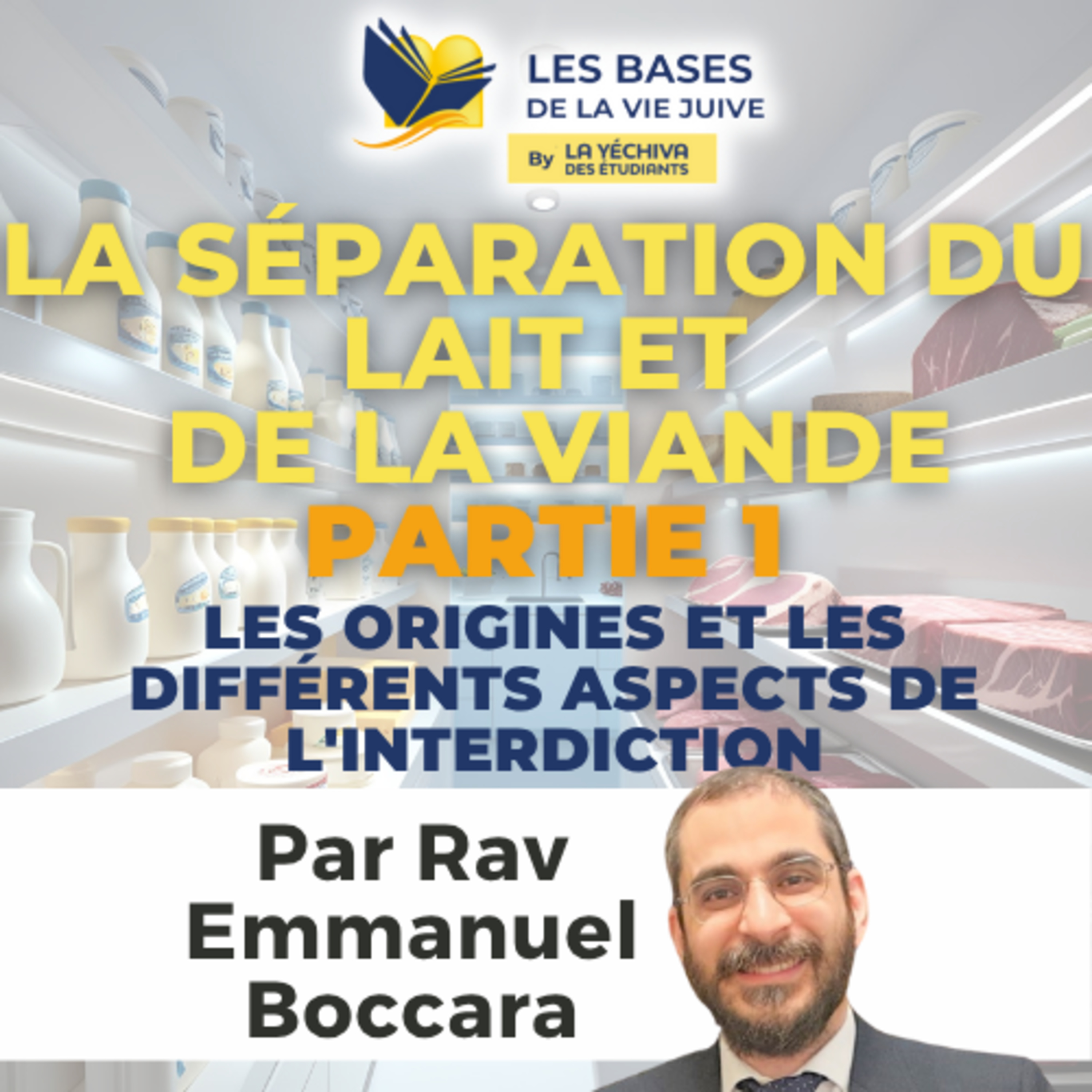Séparation du lait et de la viande, partie 1
