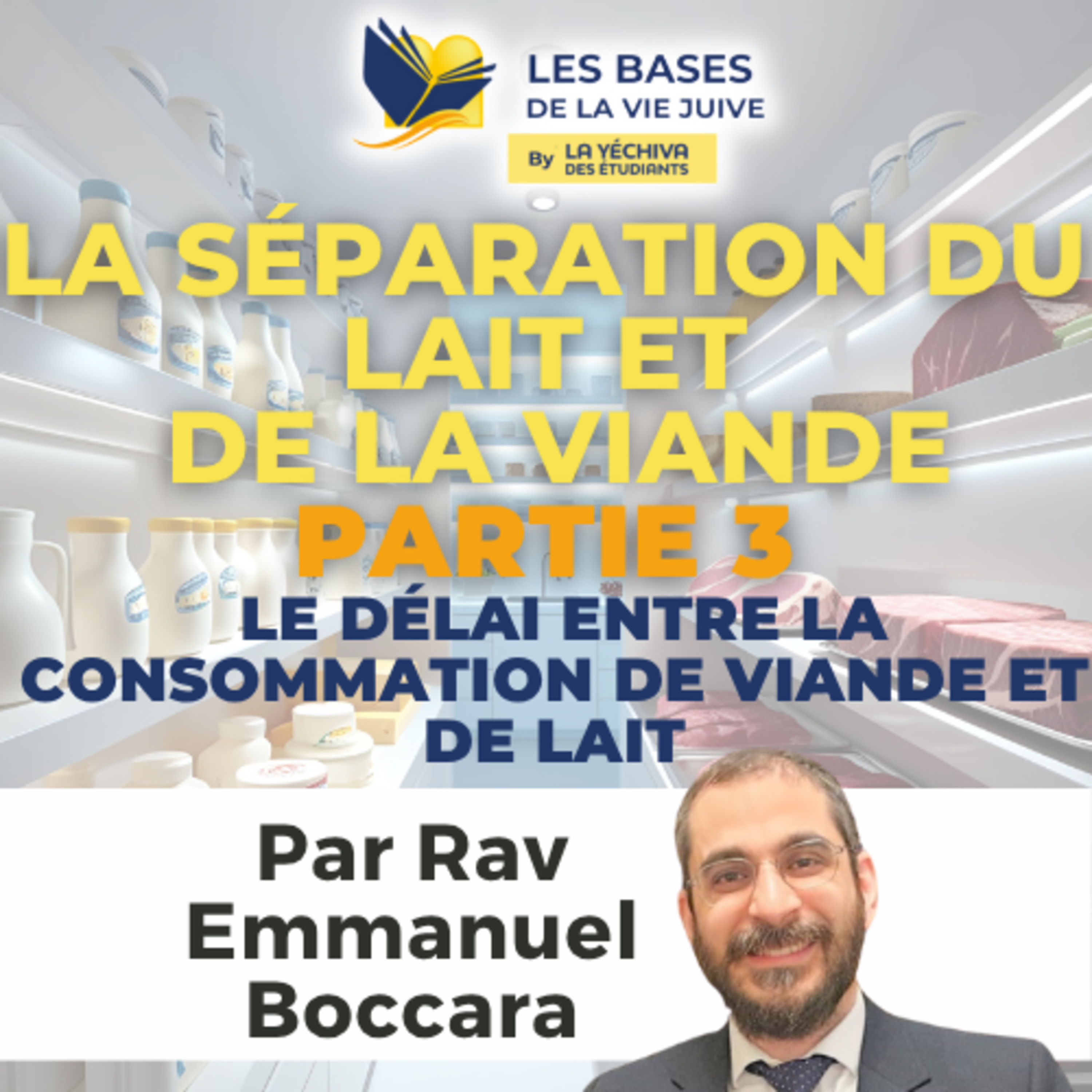 Séparation du lait et de la viande, partie 3