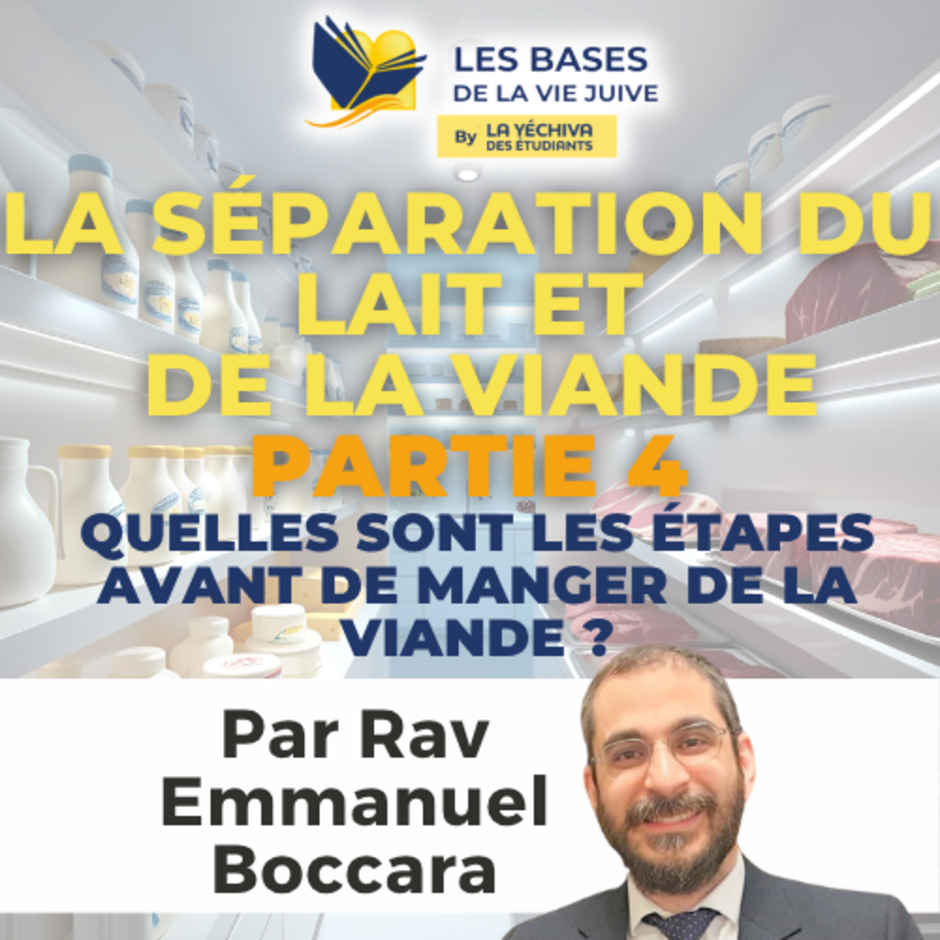 Séparation du lait et de la viande, partie 4