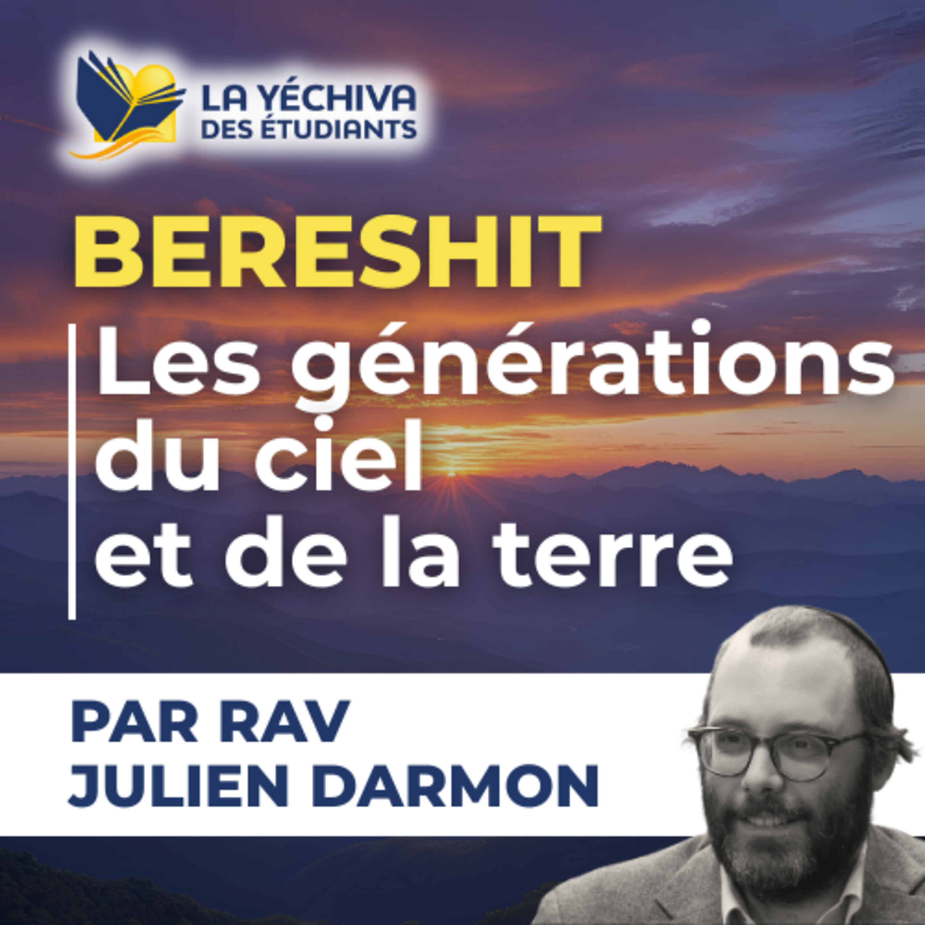 Bereshit, Les générations du ciel et de la terre