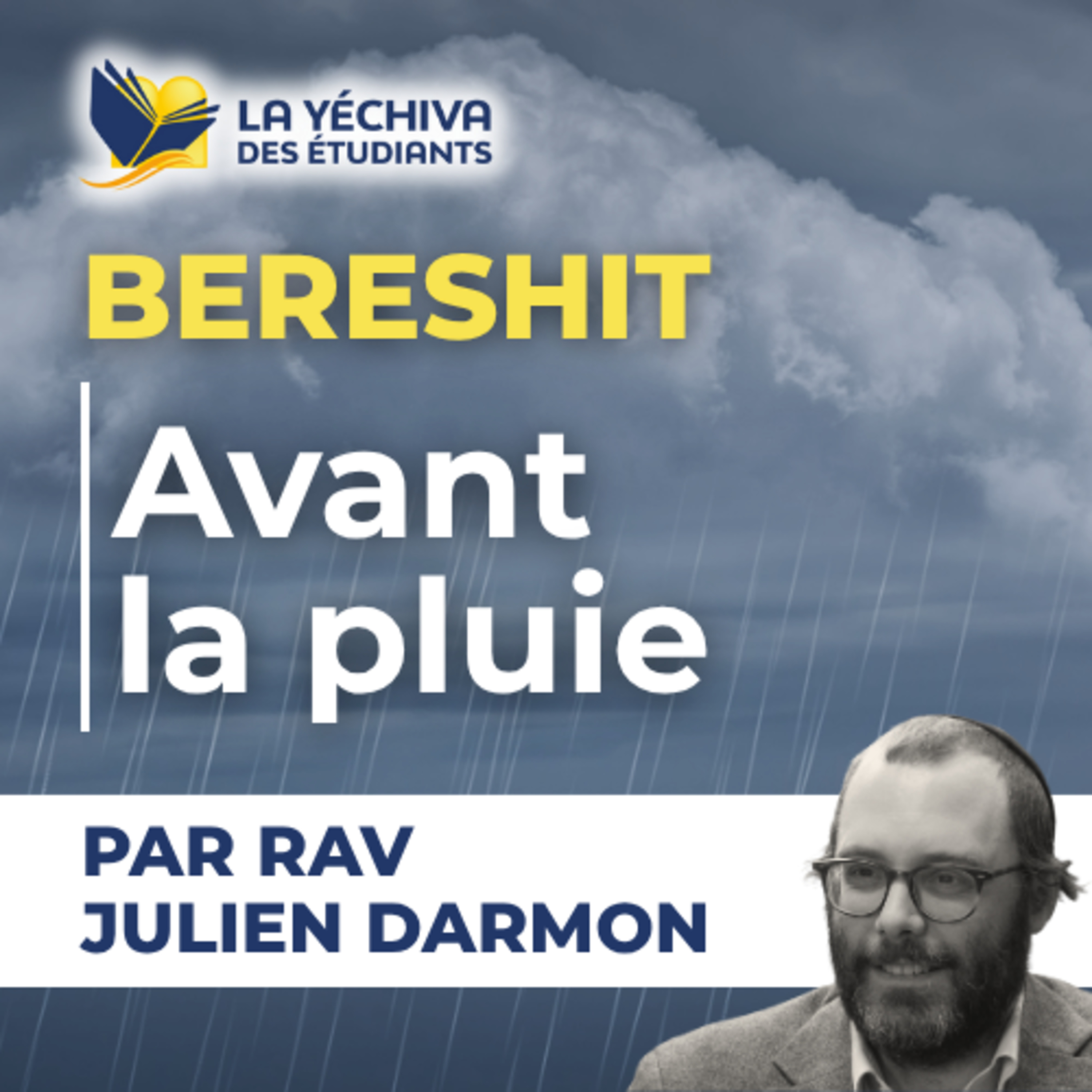Bereshit, Avant la pluie