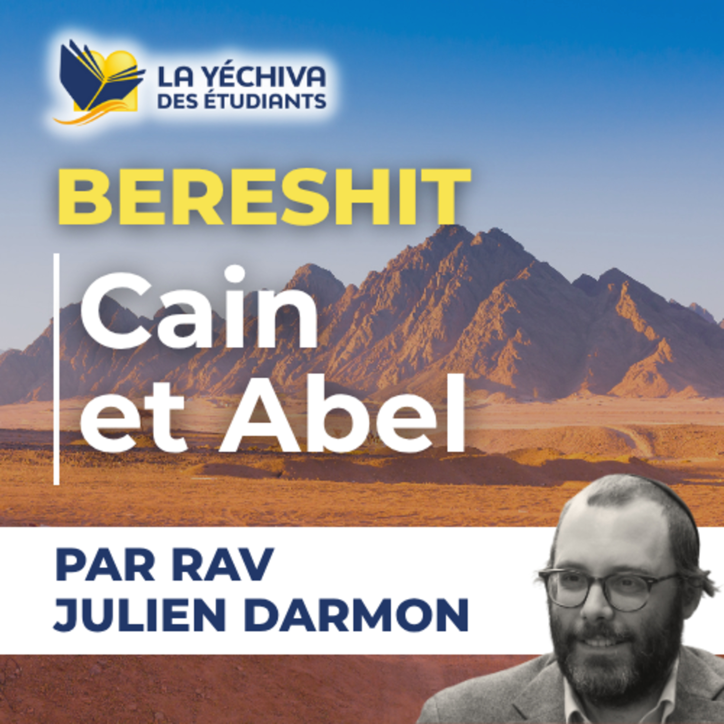 Bereshit, Cain et Abel