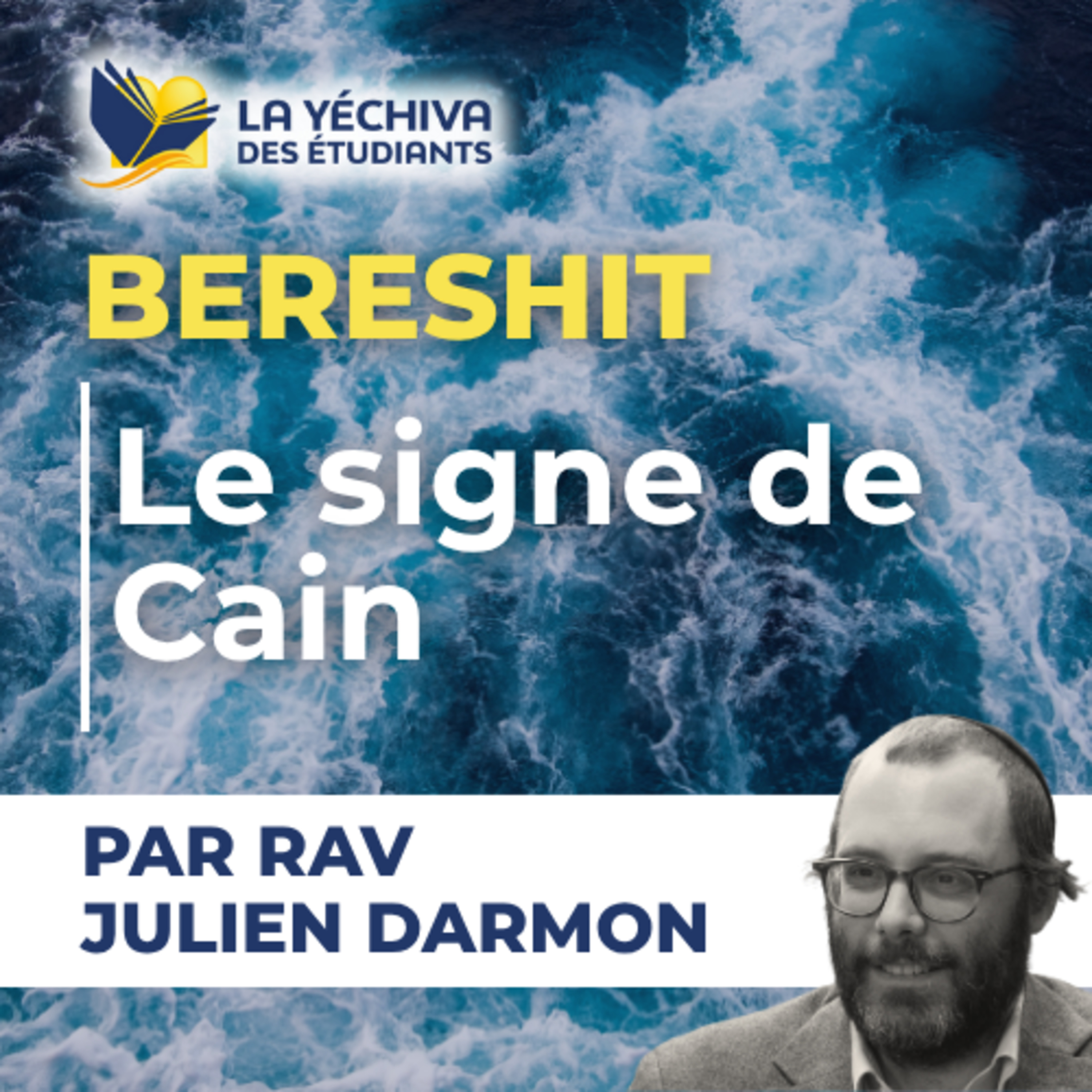 Bereshit, Le signe de Cain