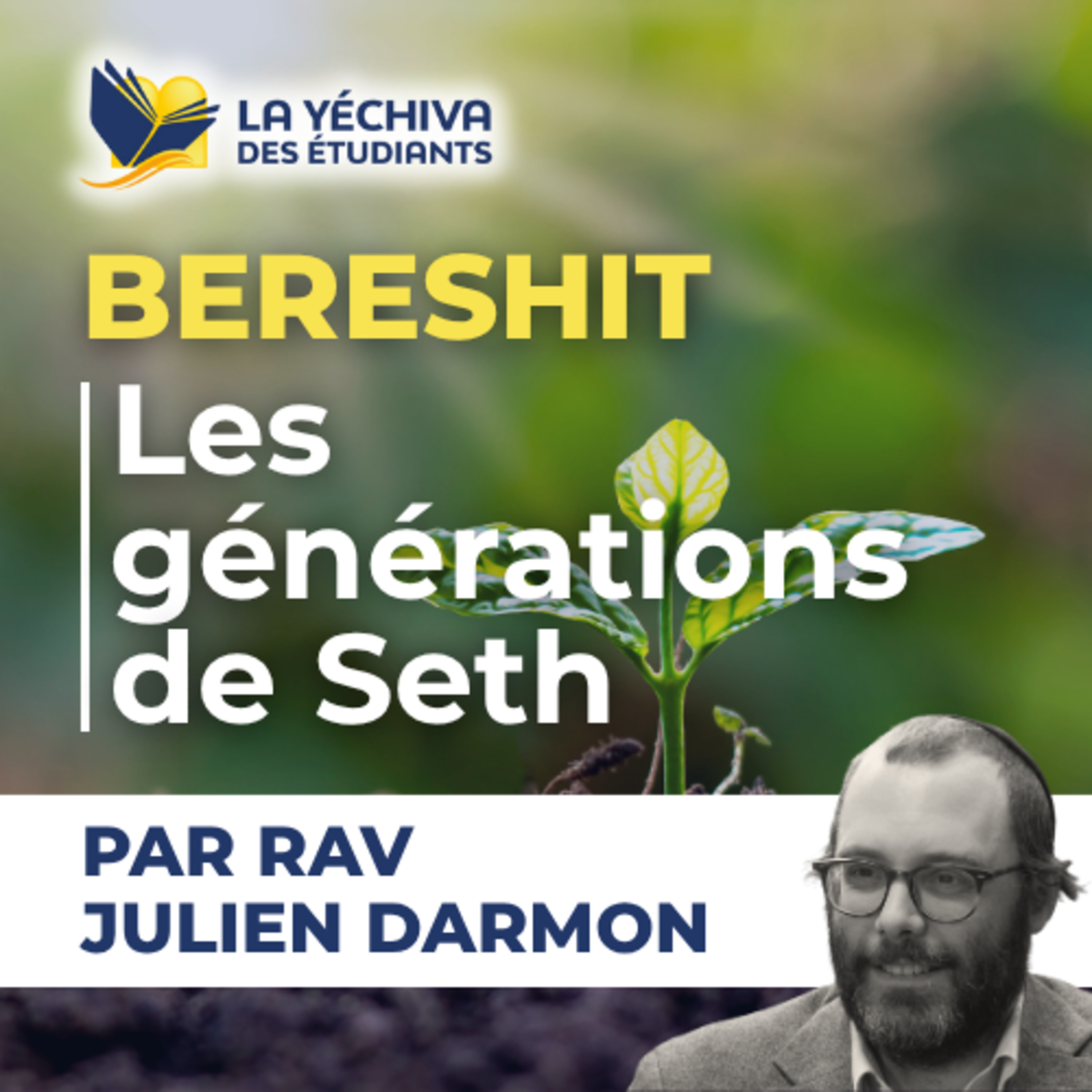 Bereshit, Les générations de Seth