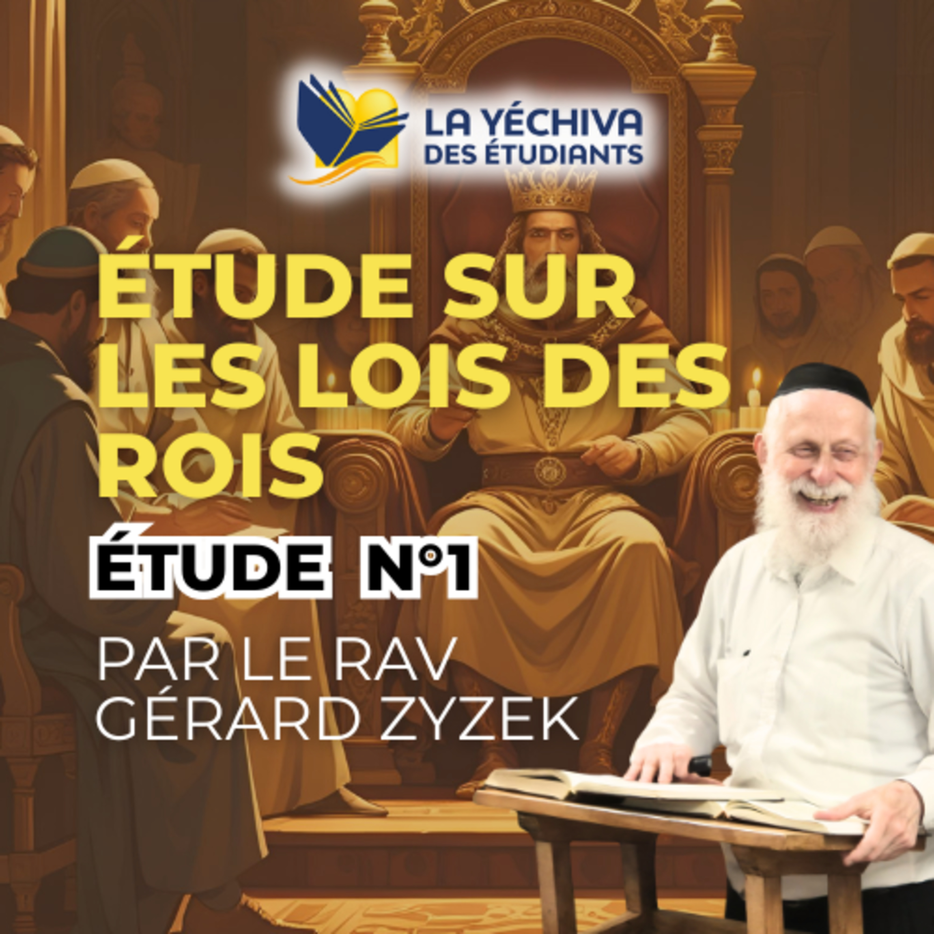 Première étude sur les lois des rois