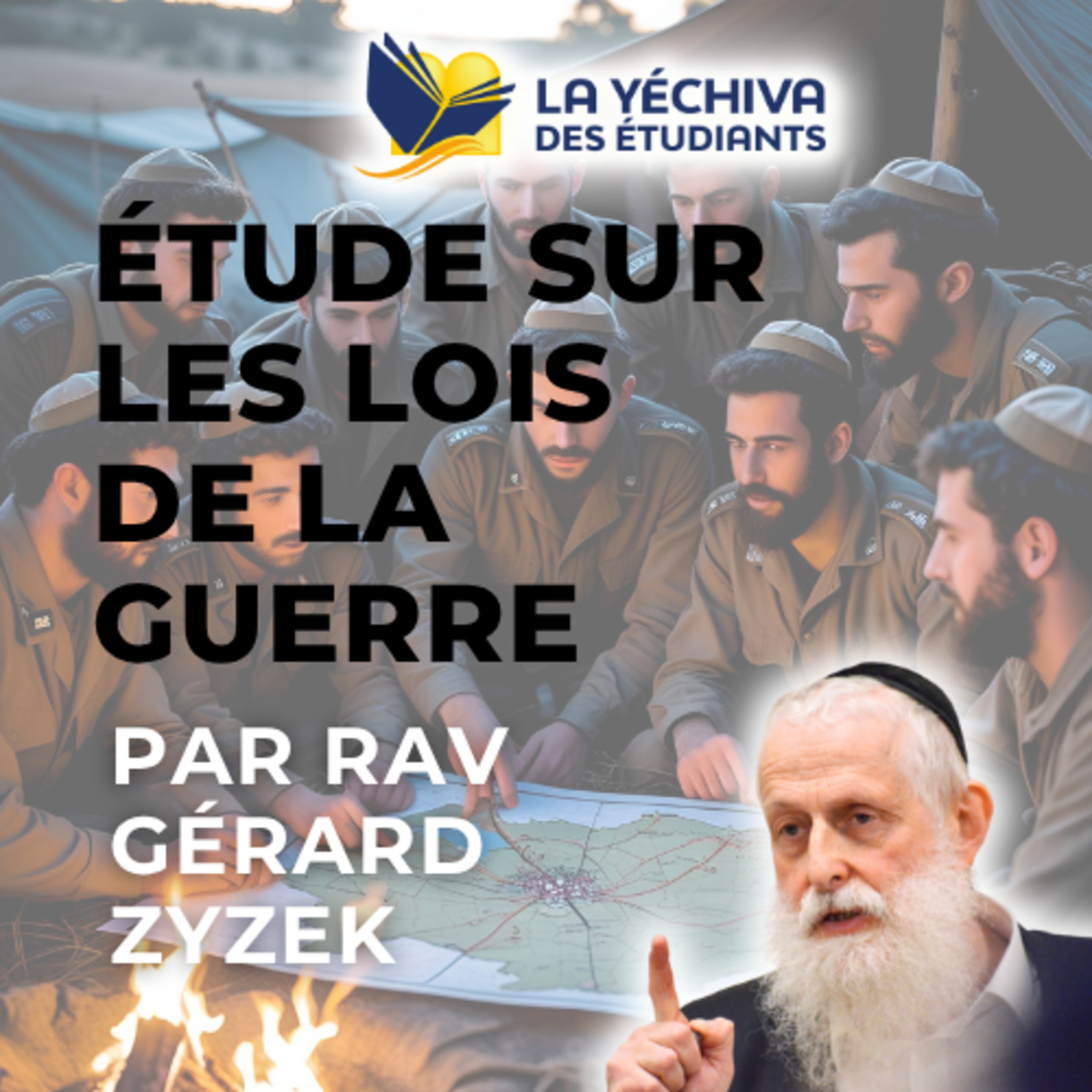 Étude sur les lois de la guerre