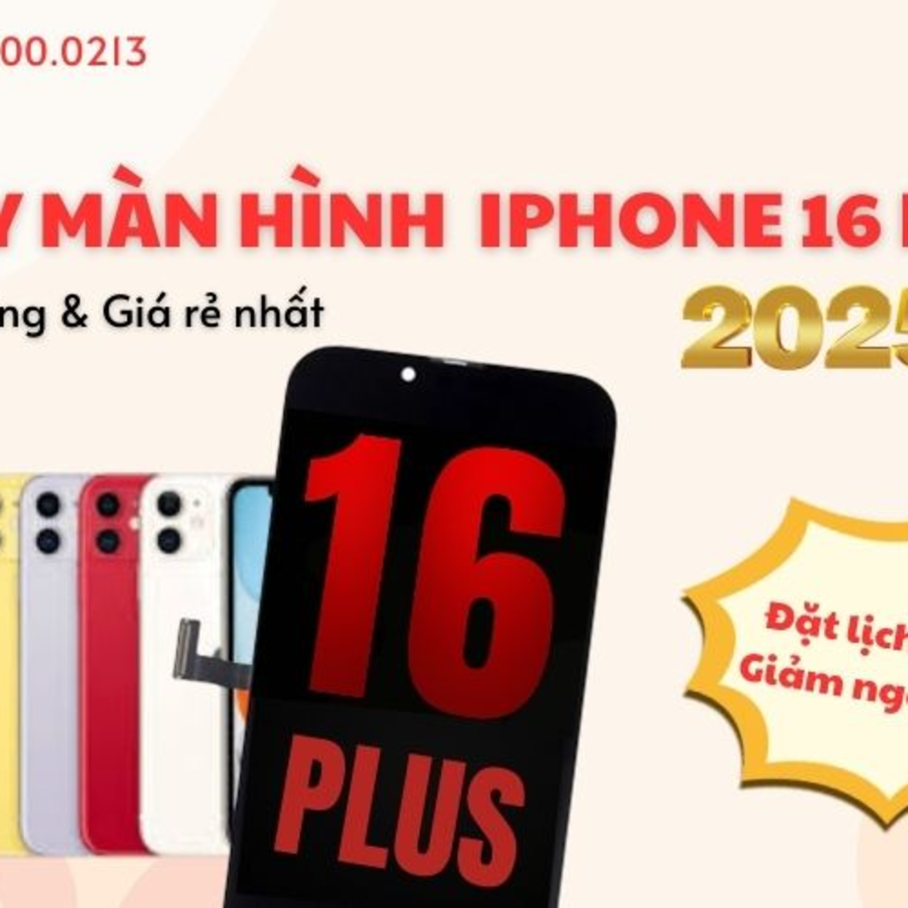 Benh Vien Dien Thoai, Laptop 24h