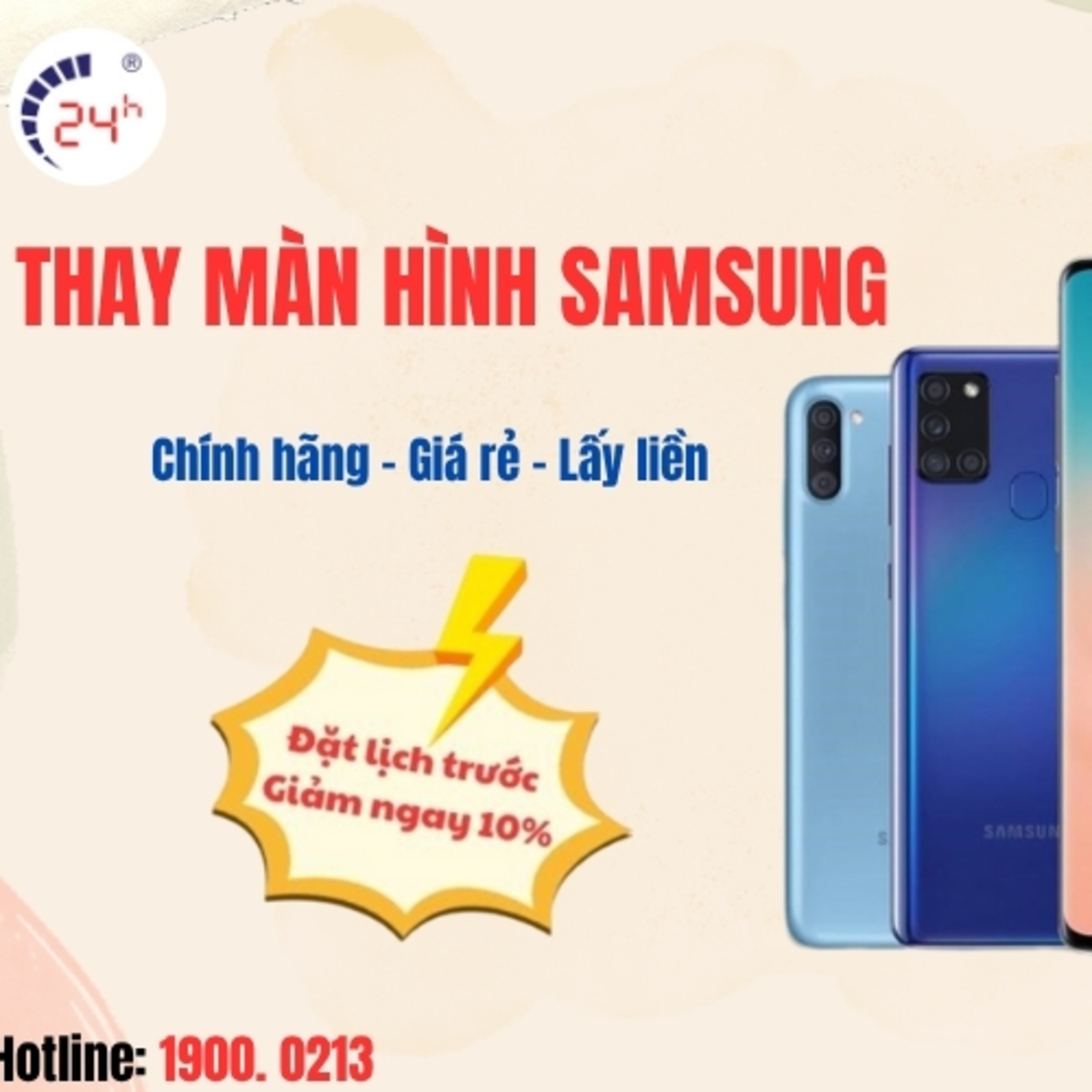 Benh Vien Dien Thoai, Laptop 24h