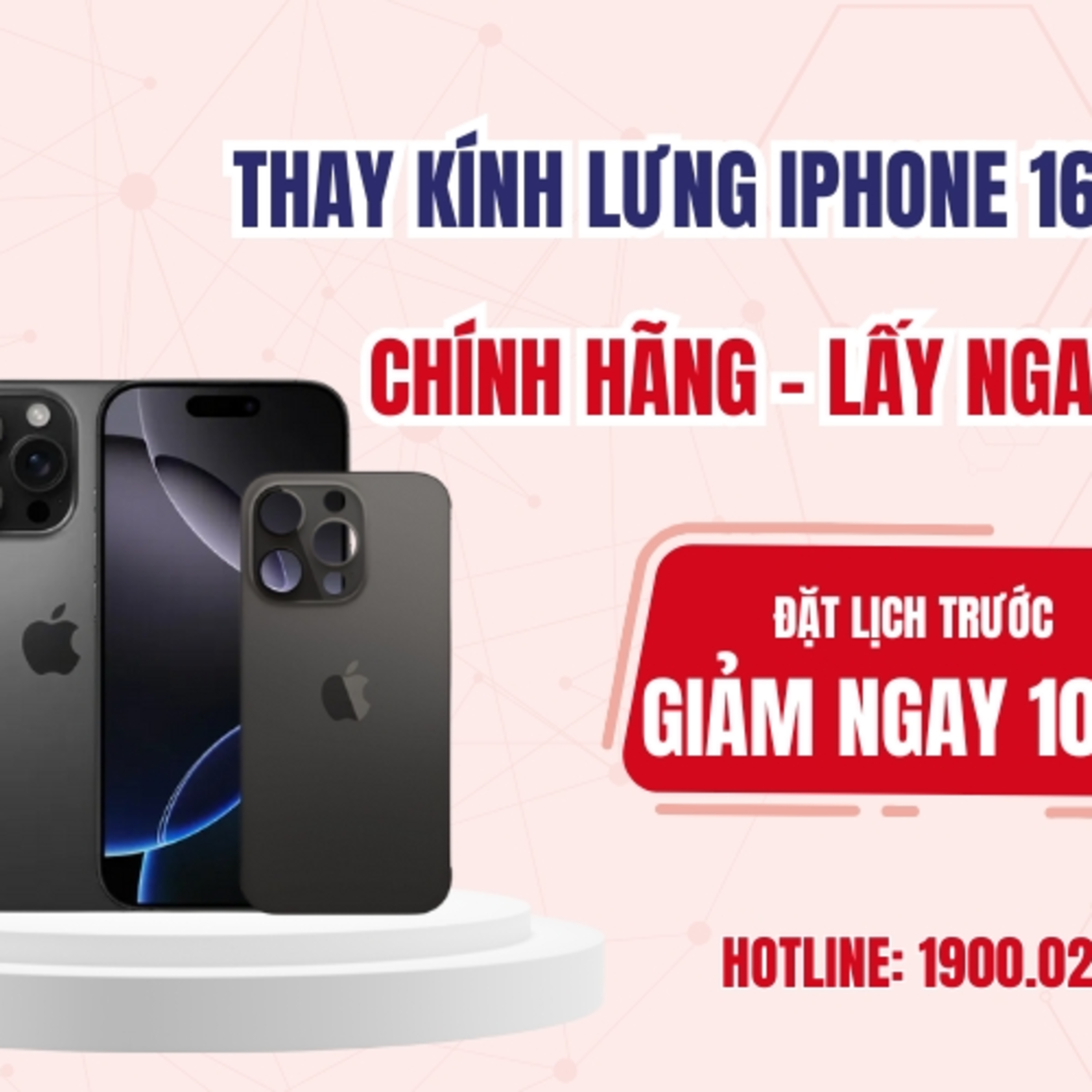 Benh Vien Dien Thoai, Laptop 24h