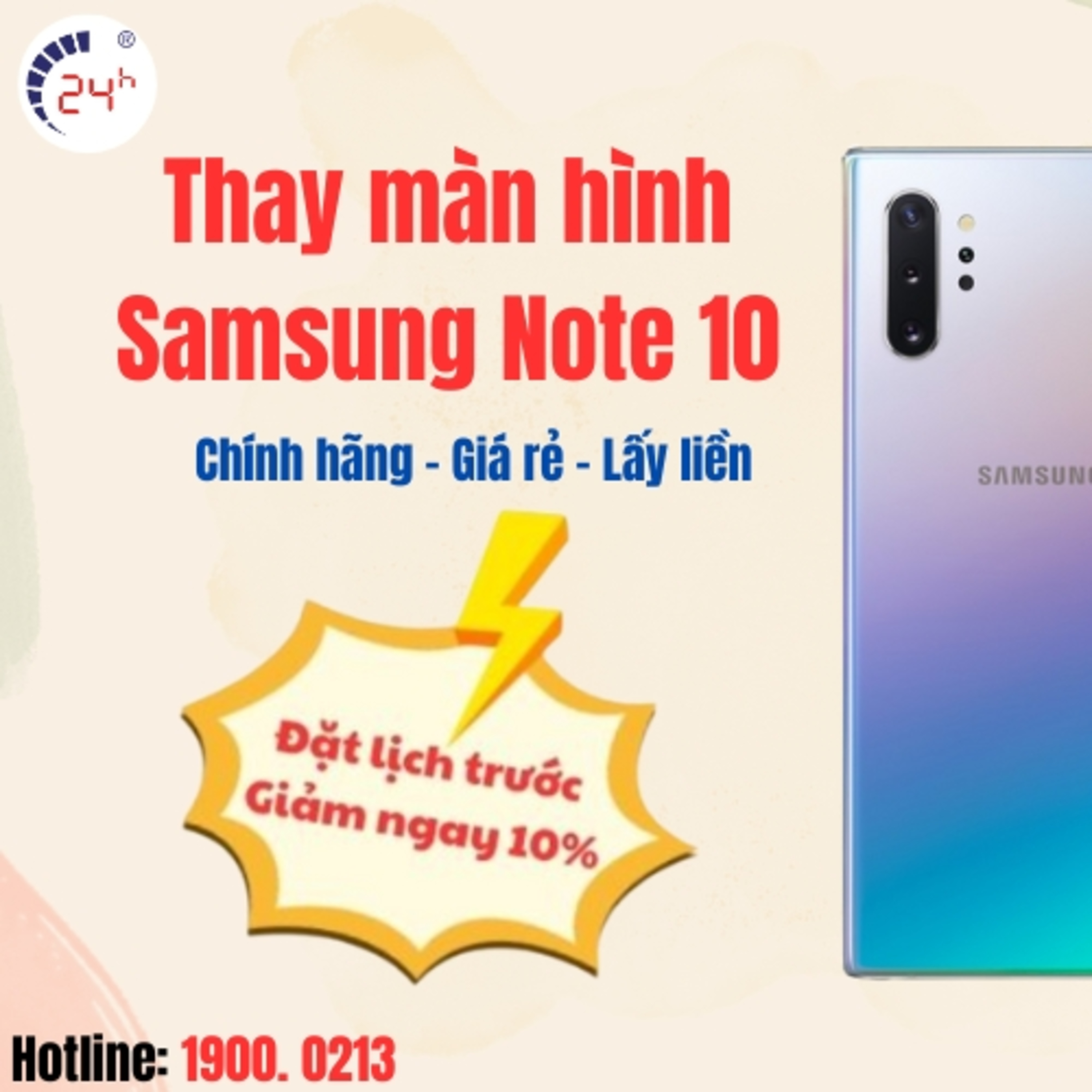 Benh Vien Dien Thoai, Laptop 24h