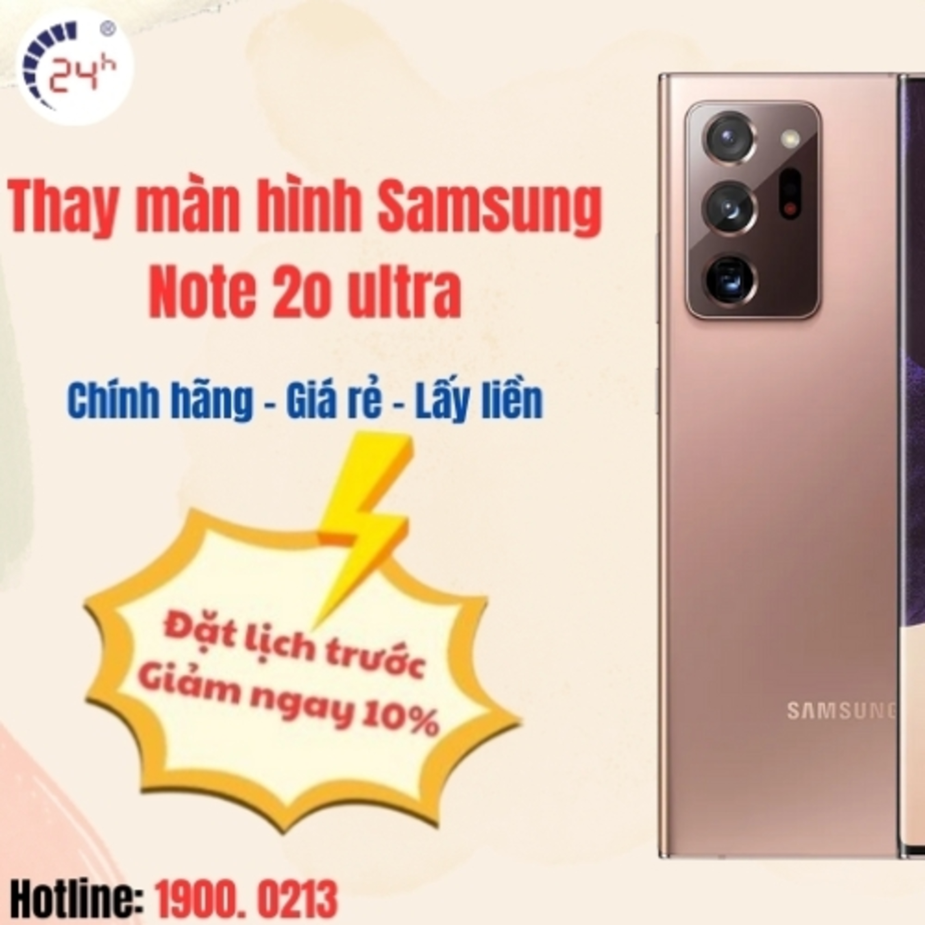 Benh Vien Dien Thoai, Laptop 24h