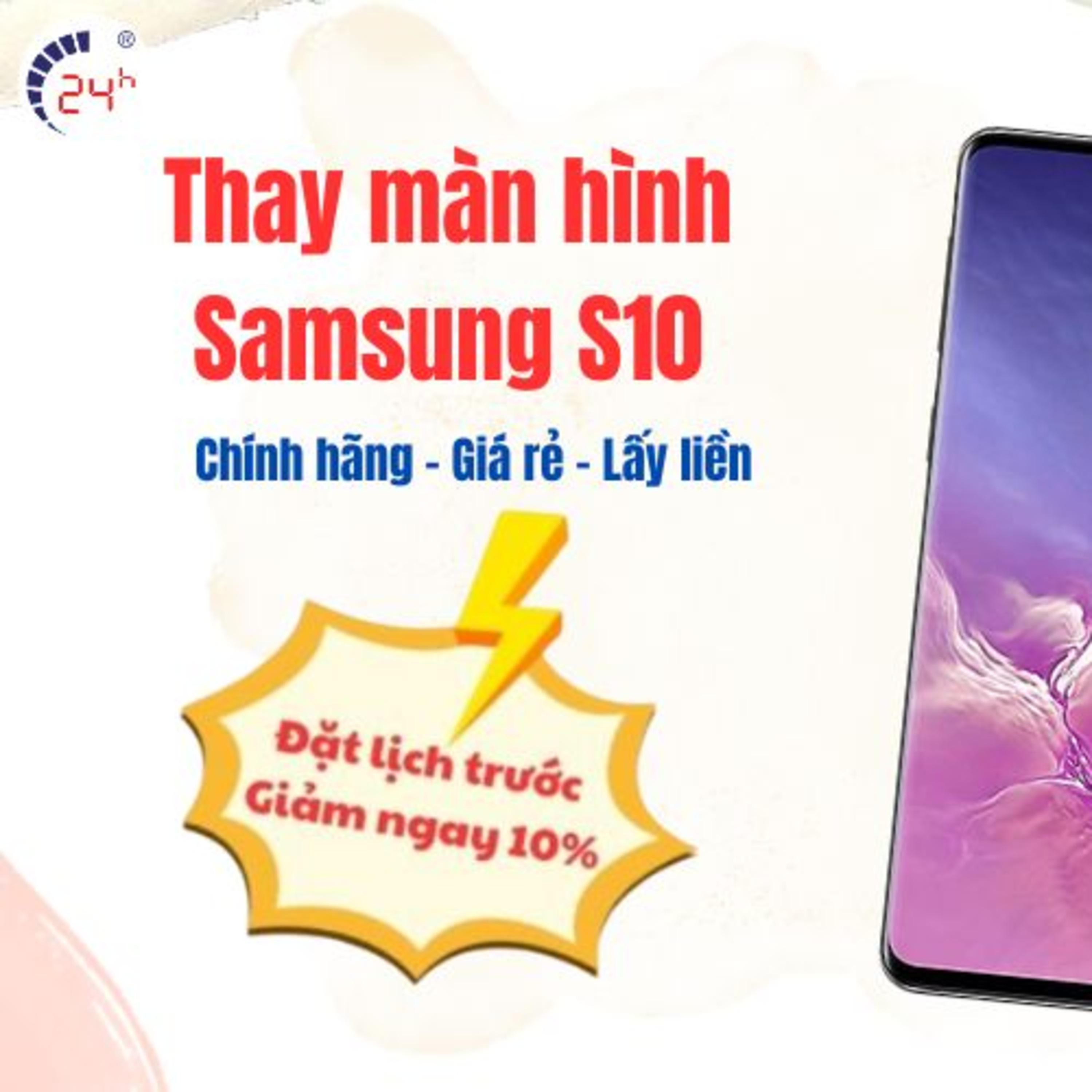 Benh Vien Dien Thoai, Laptop 24h